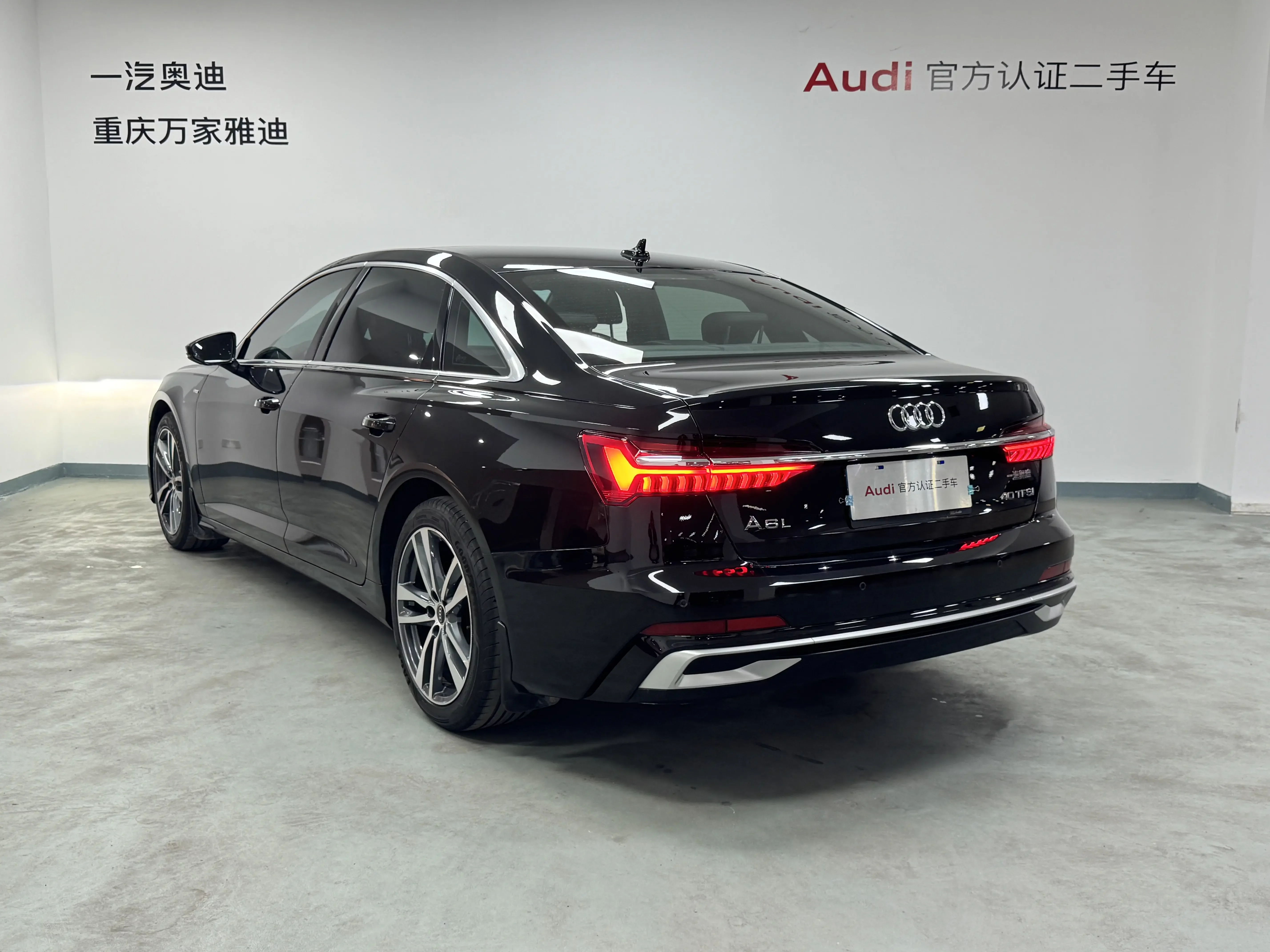Audi A6L