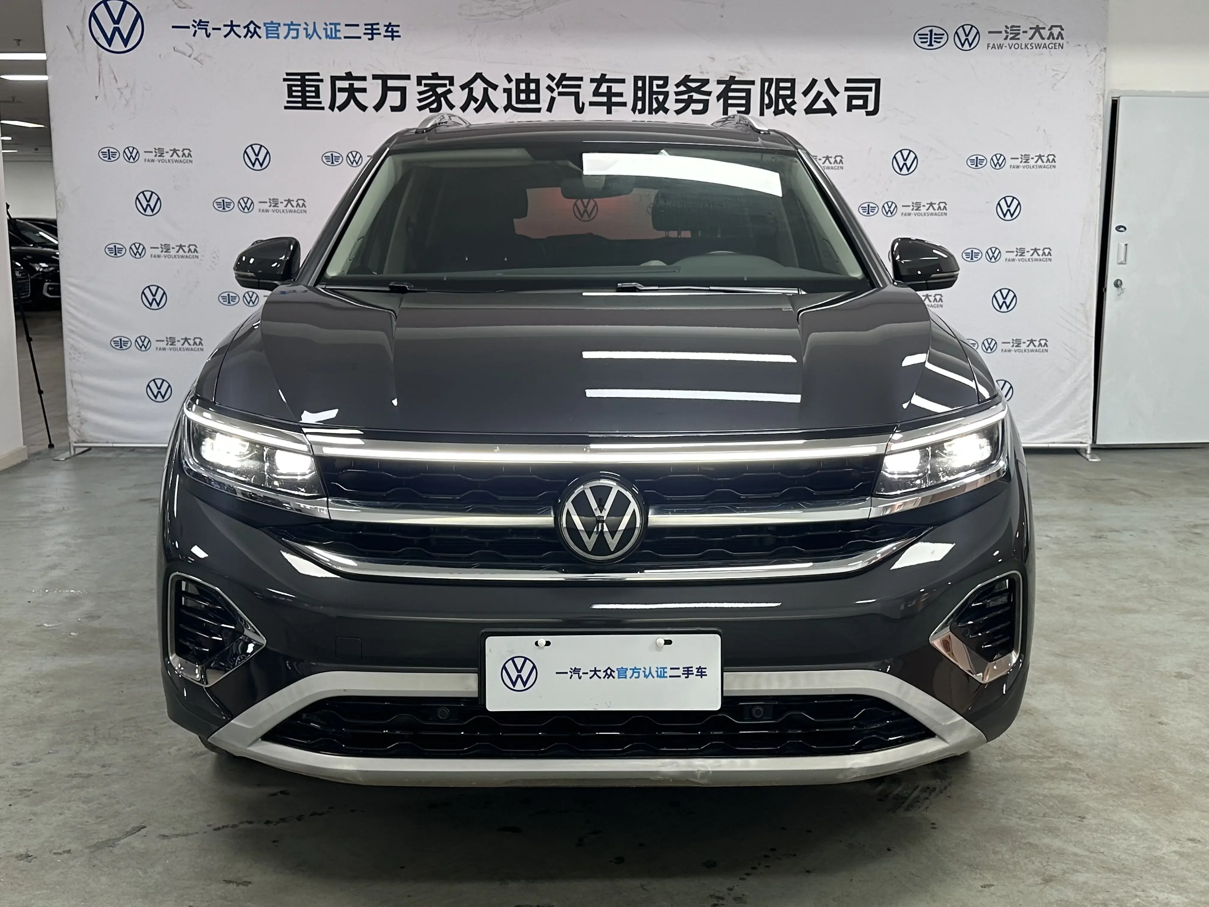 Volkswagen Talagon