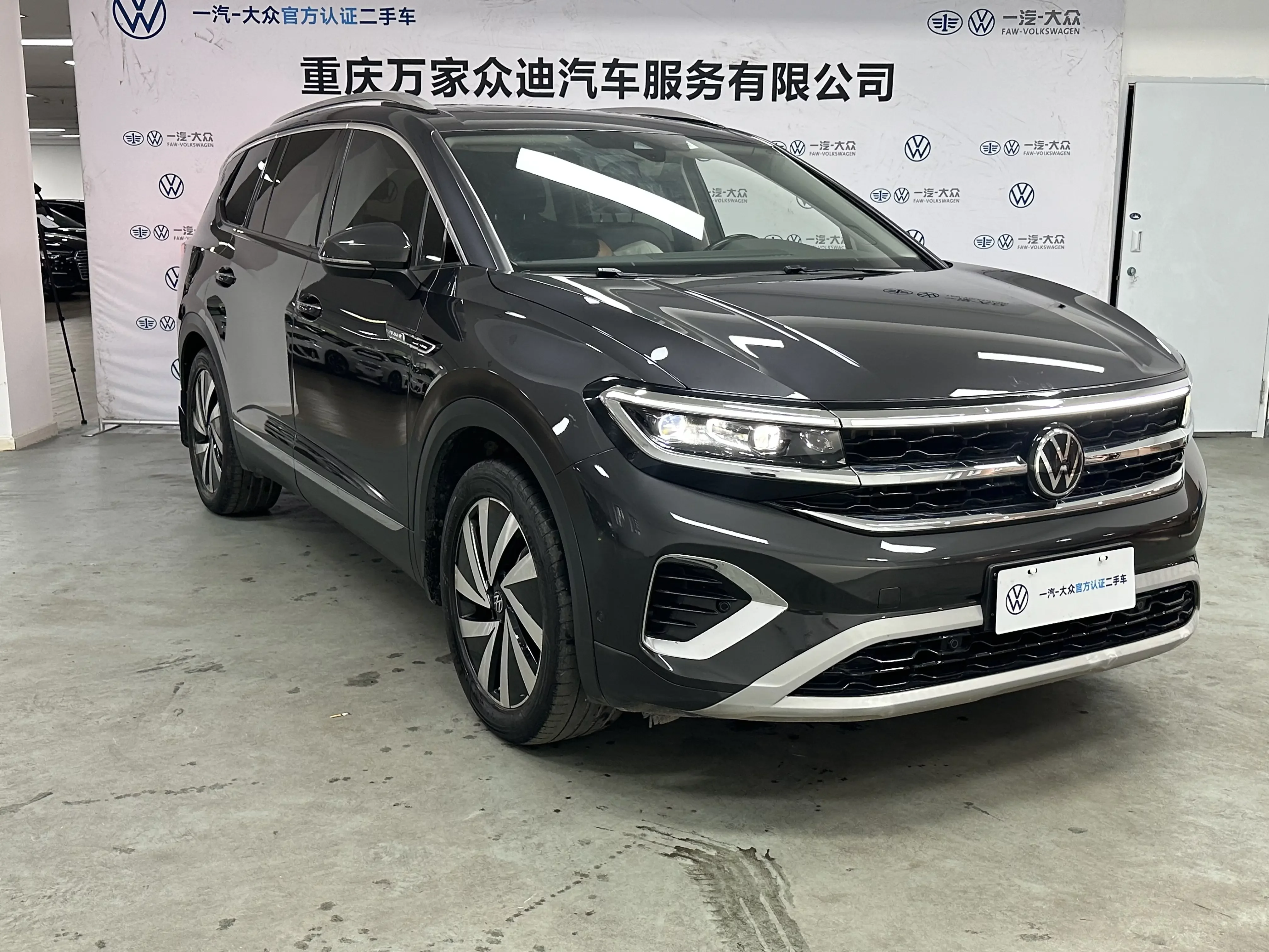Volkswagen Talagon