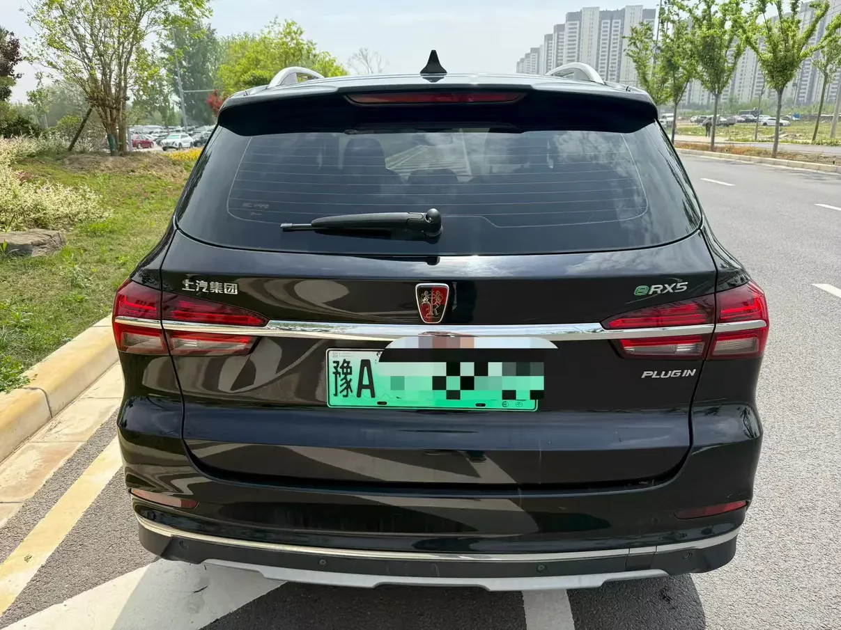 Roewe eRX5