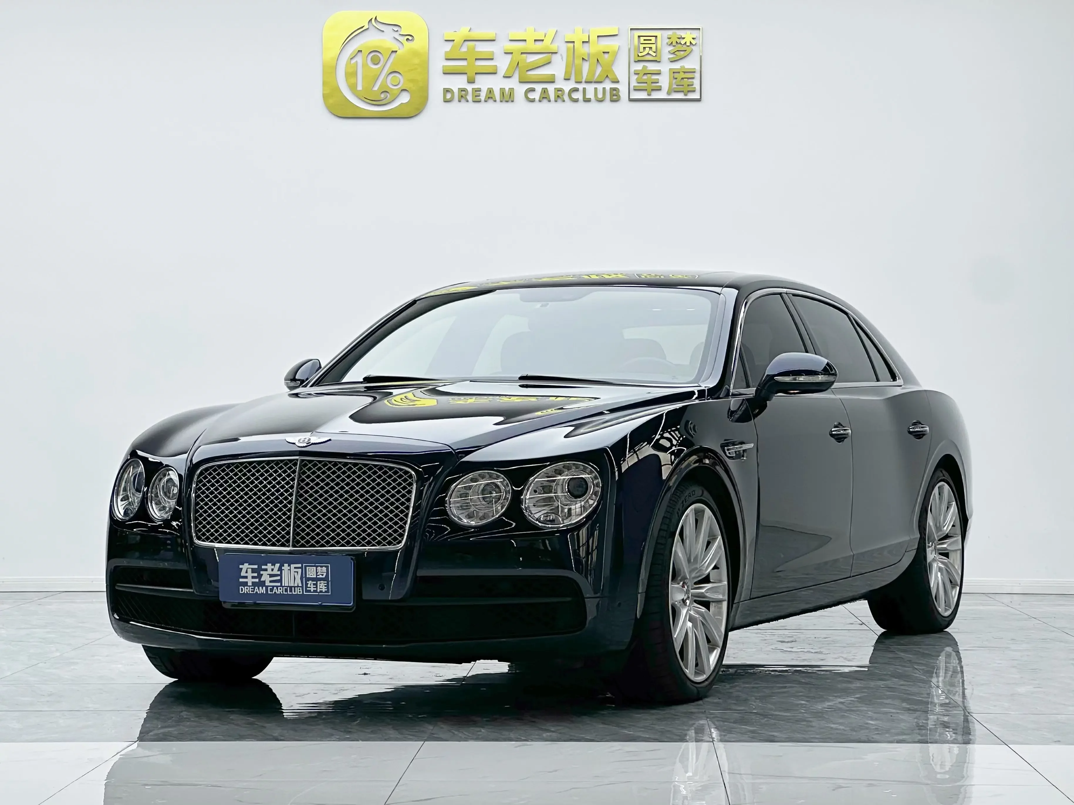 Bentley Flying Spur