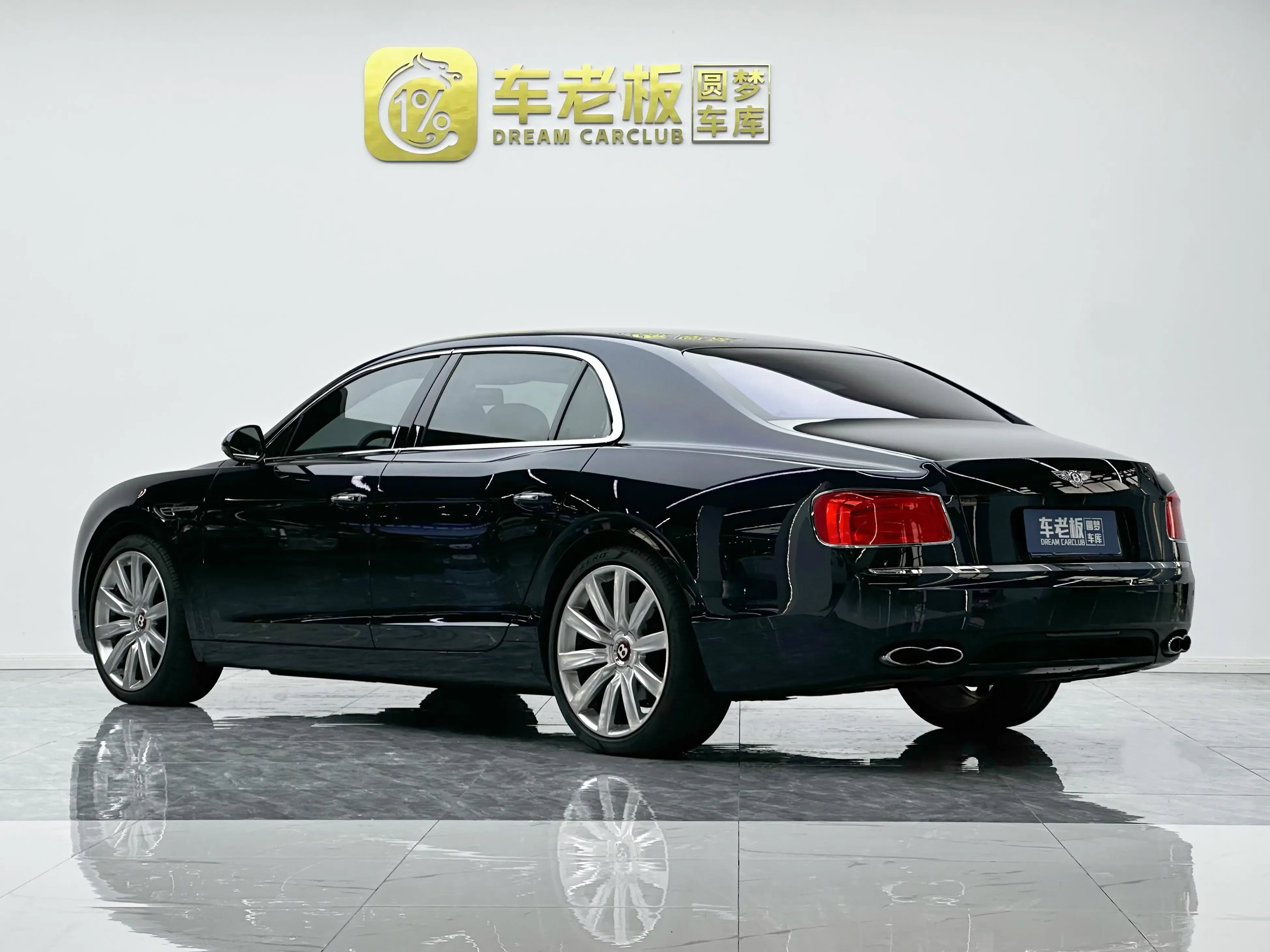 Bentley Flying Spur