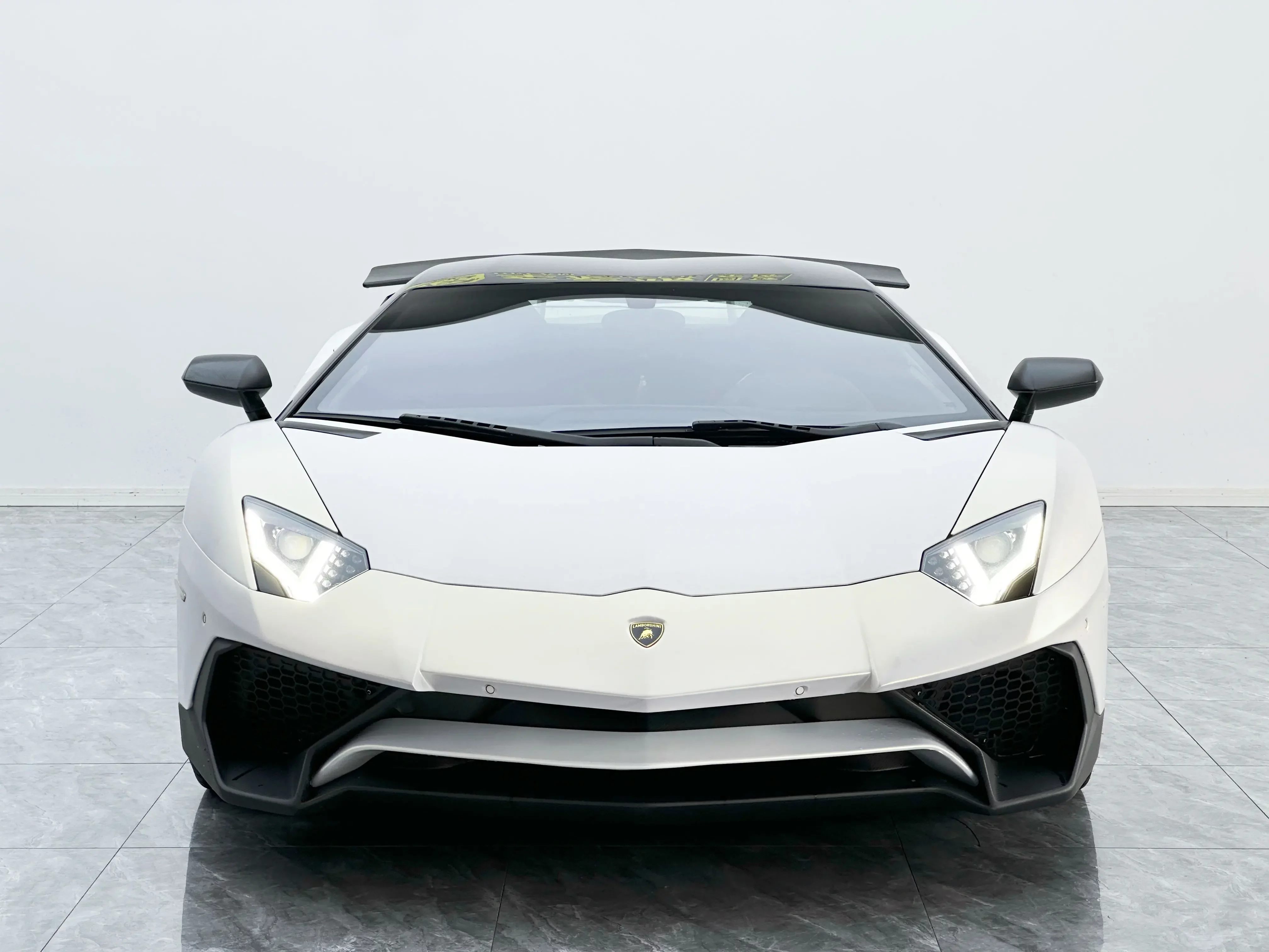 Lamborghini Aventador