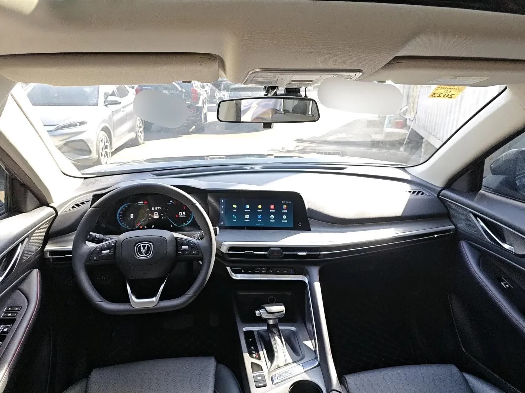 Changan CS35 PLUS