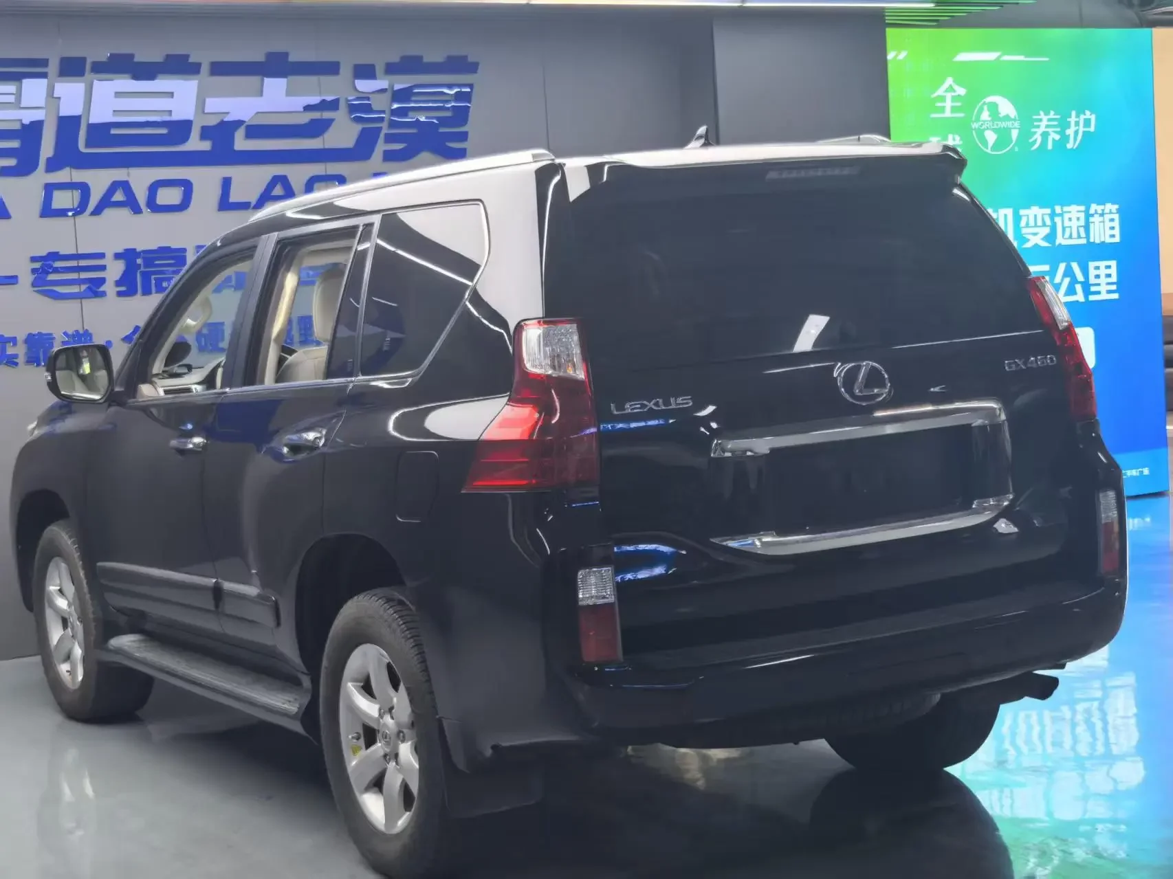 Lexus GX