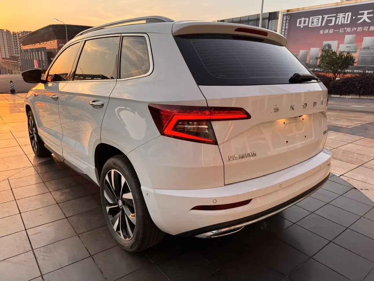 Skoda Karoq