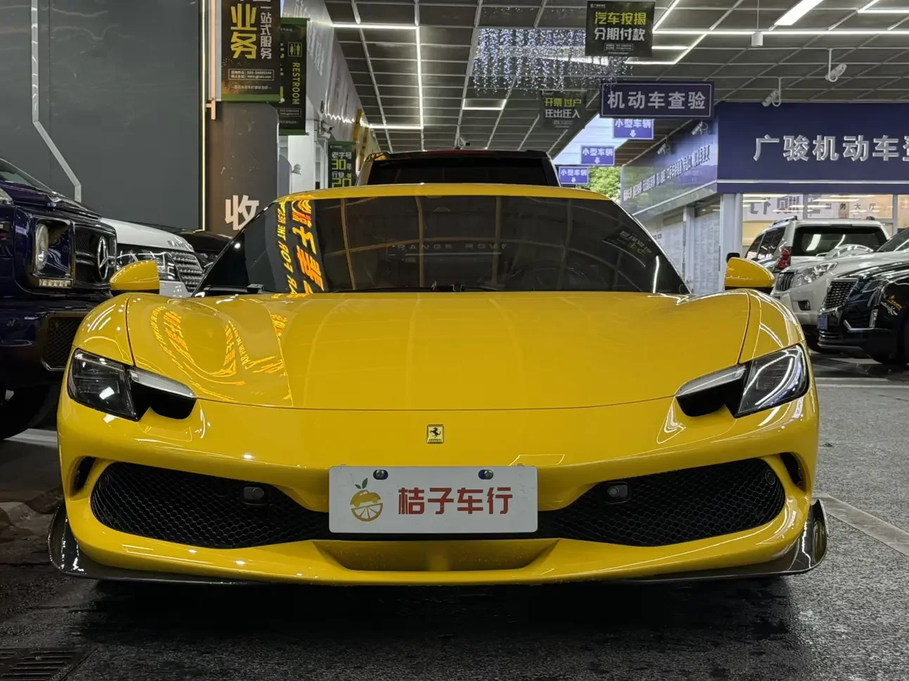 Ferrari 296