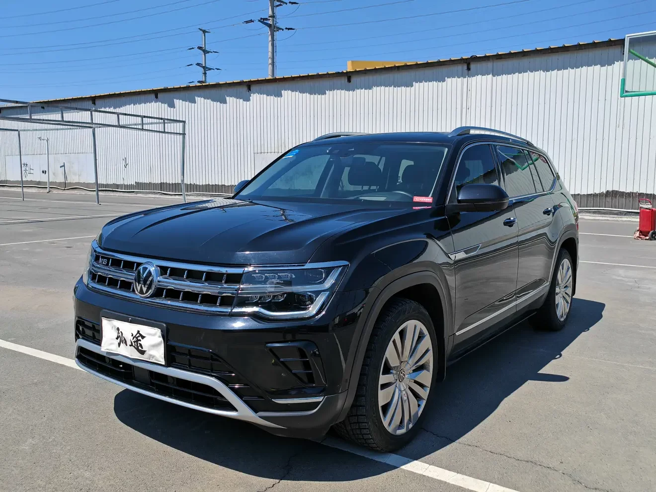 Volkswagen Teramont