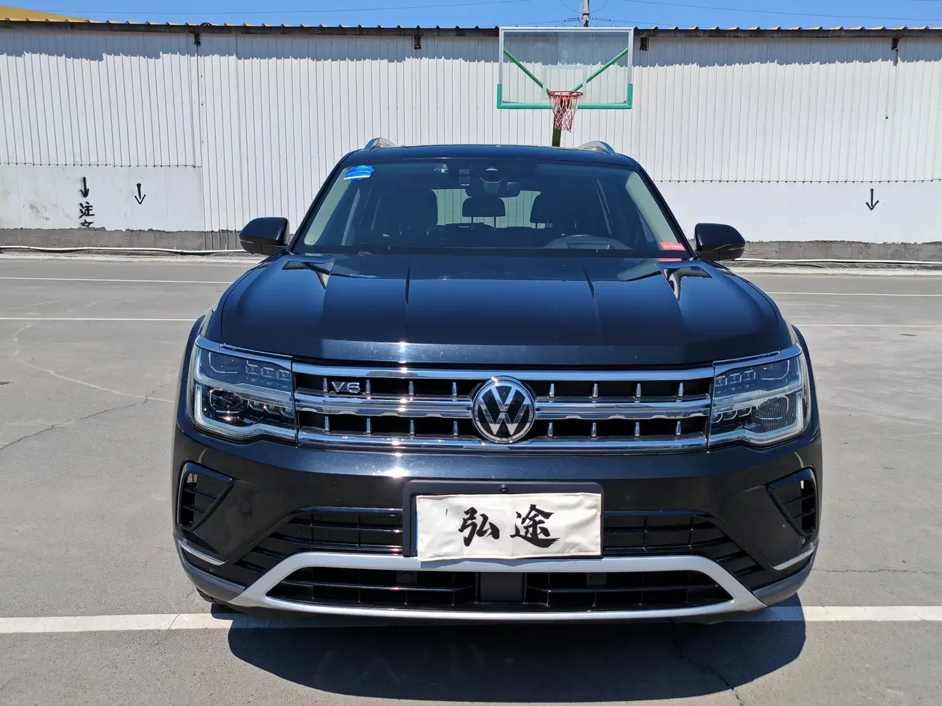 Volkswagen Teramont