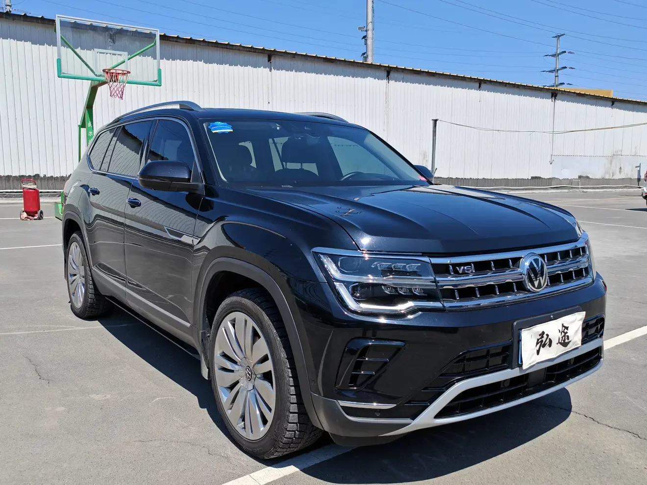 Volkswagen Teramont