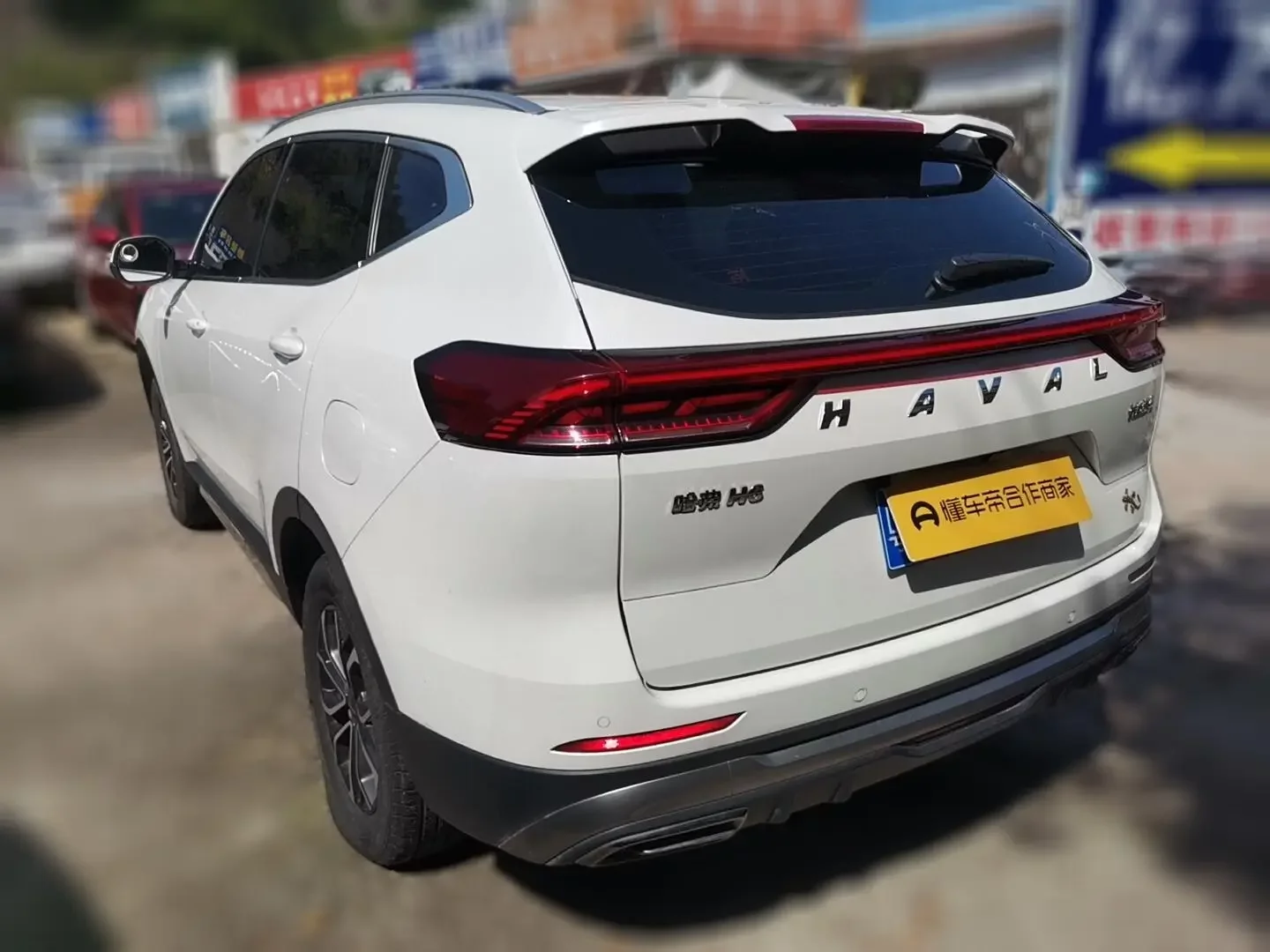 Haval H6