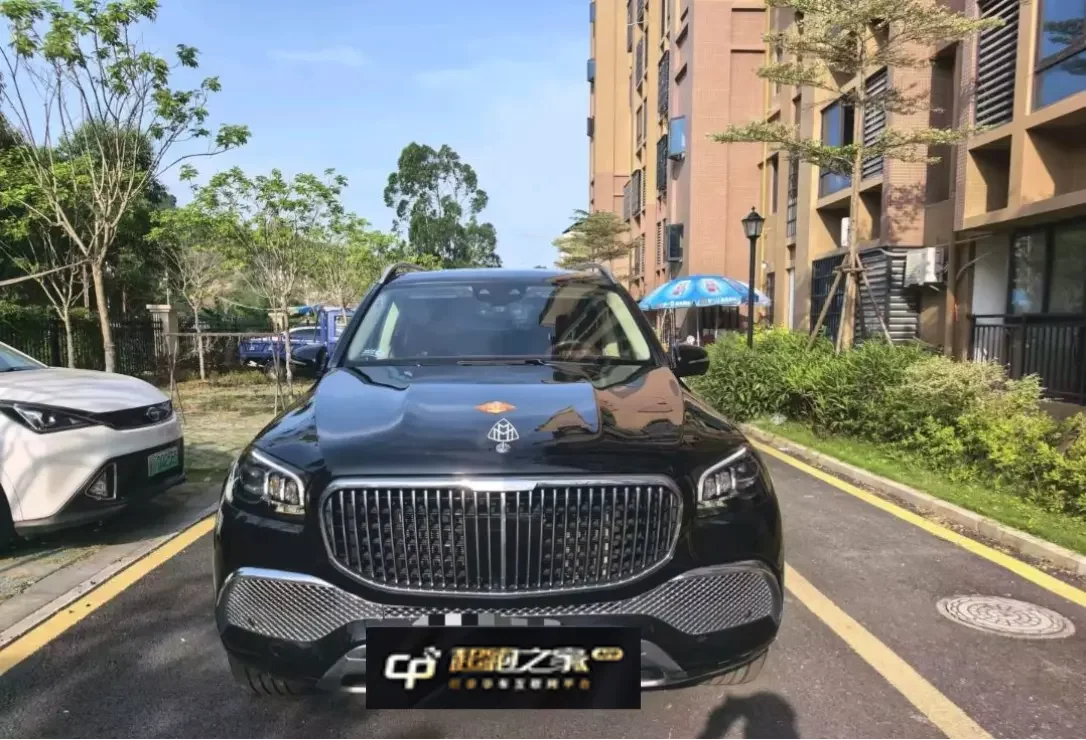 Mercedes-Benz Maybach GLS