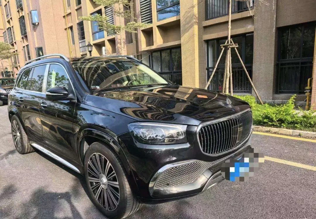 Mercedes-Benz Maybach GLS