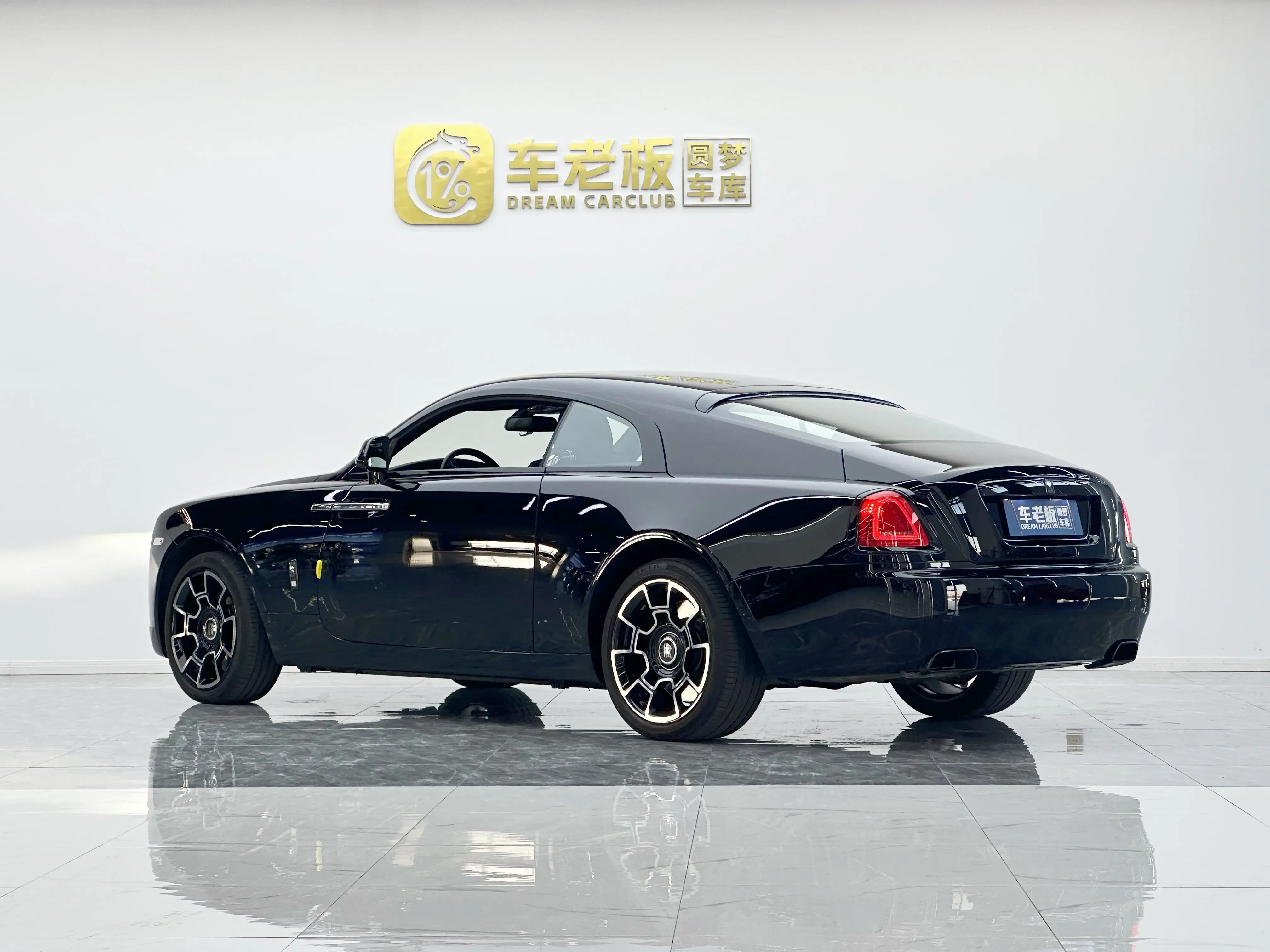 Rolls Royce Phantom