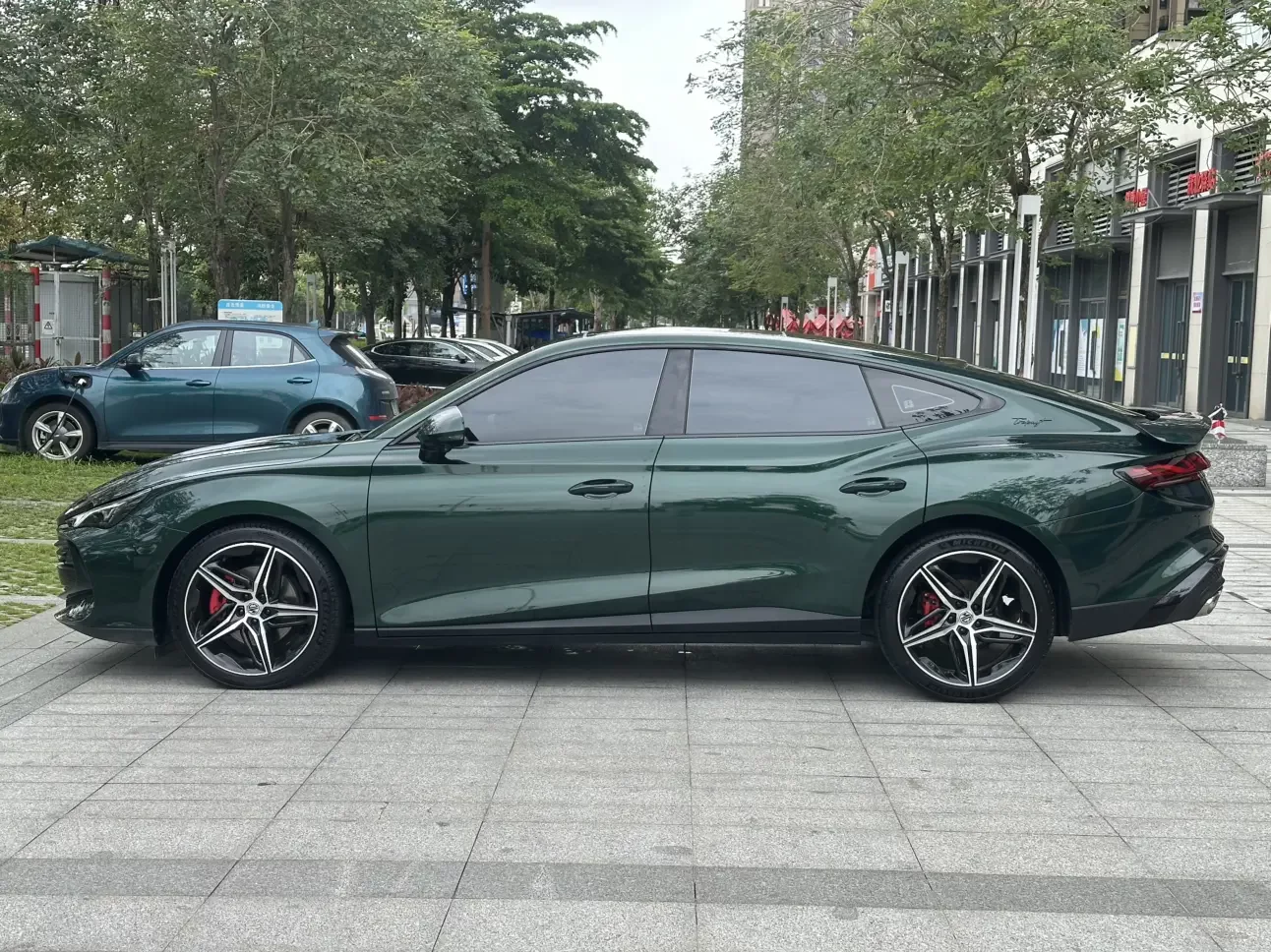 MG 7
