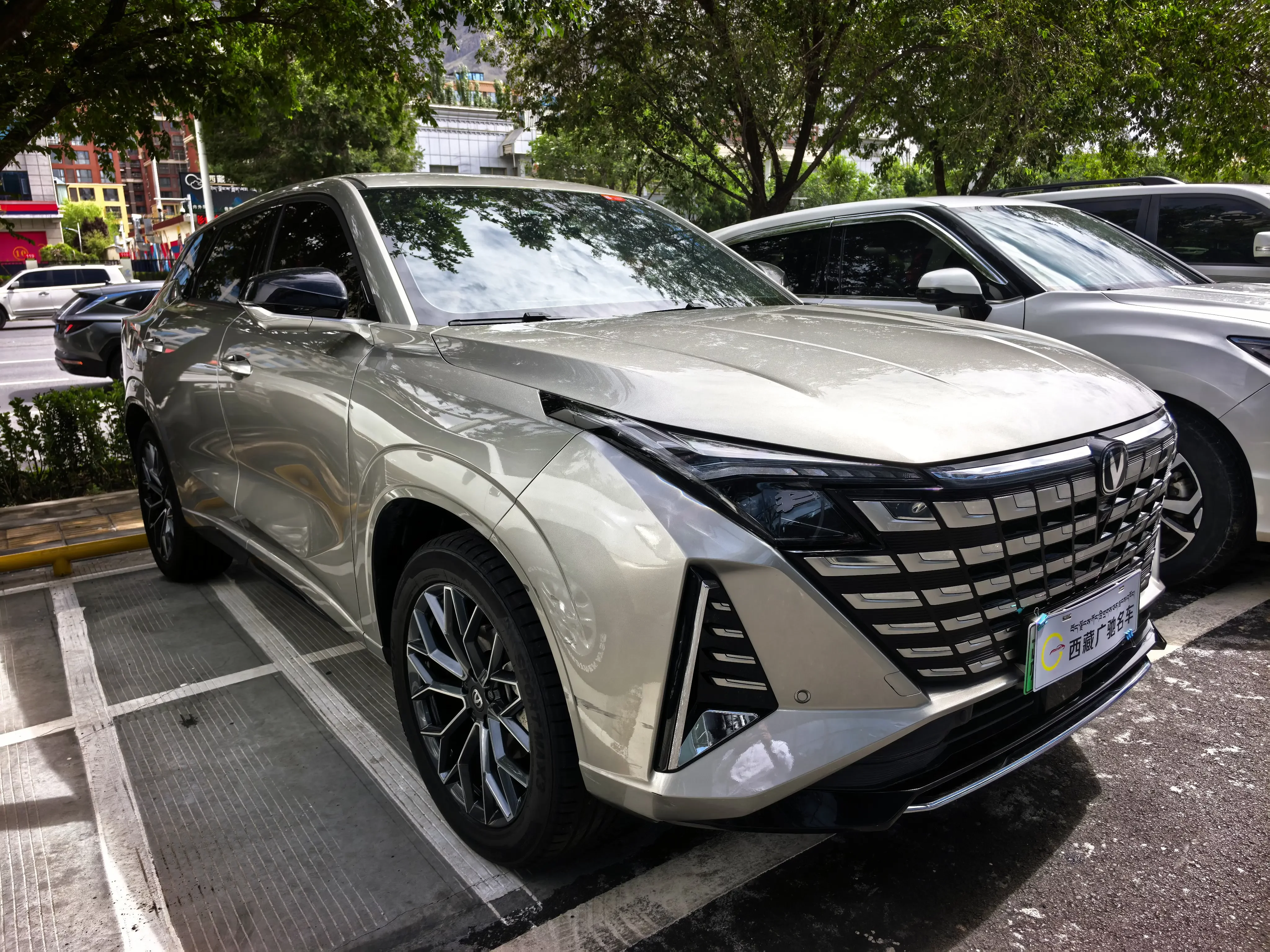 Changan UNI-Z PHEV