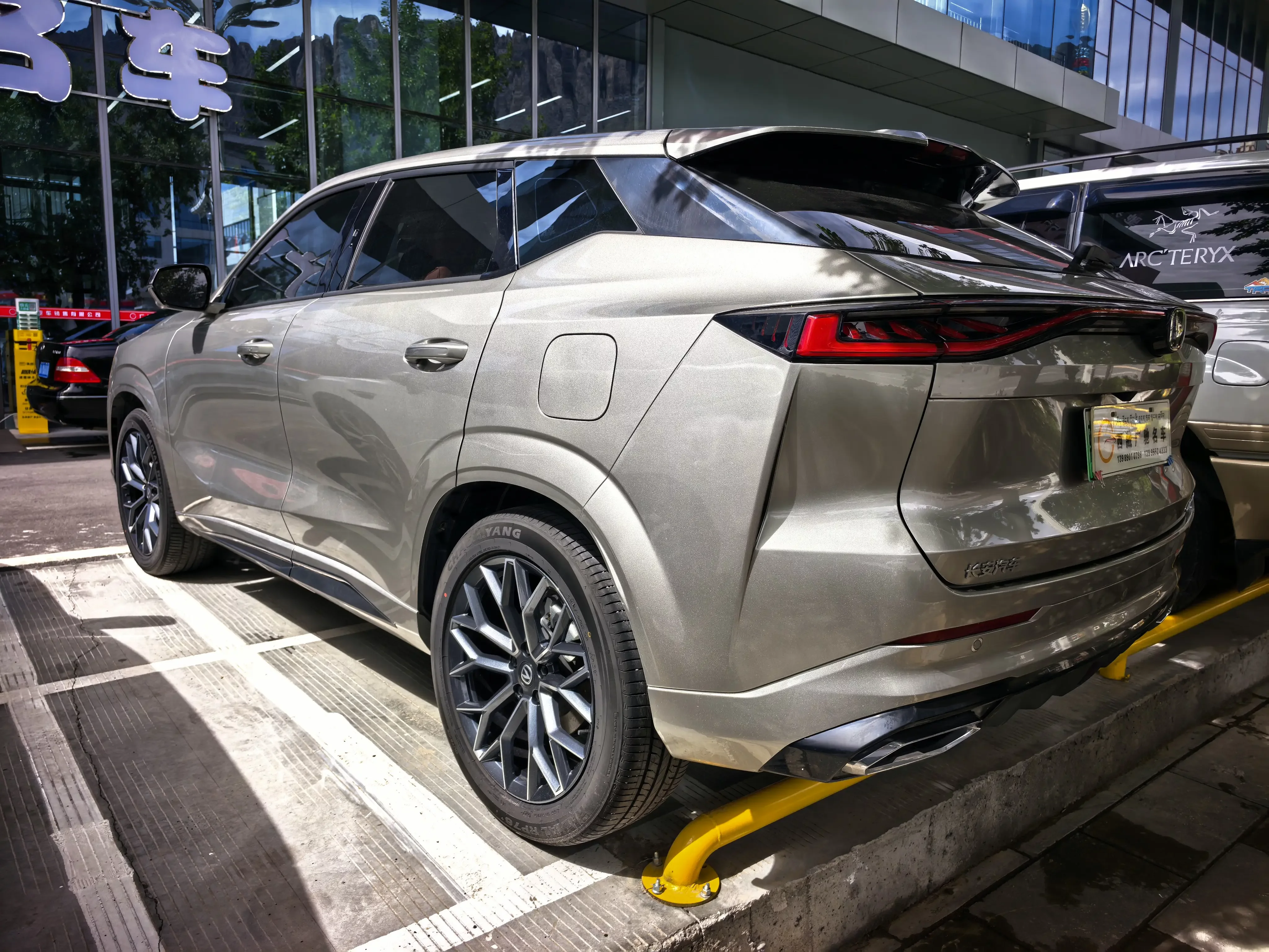 Changan UNI-Z PHEV