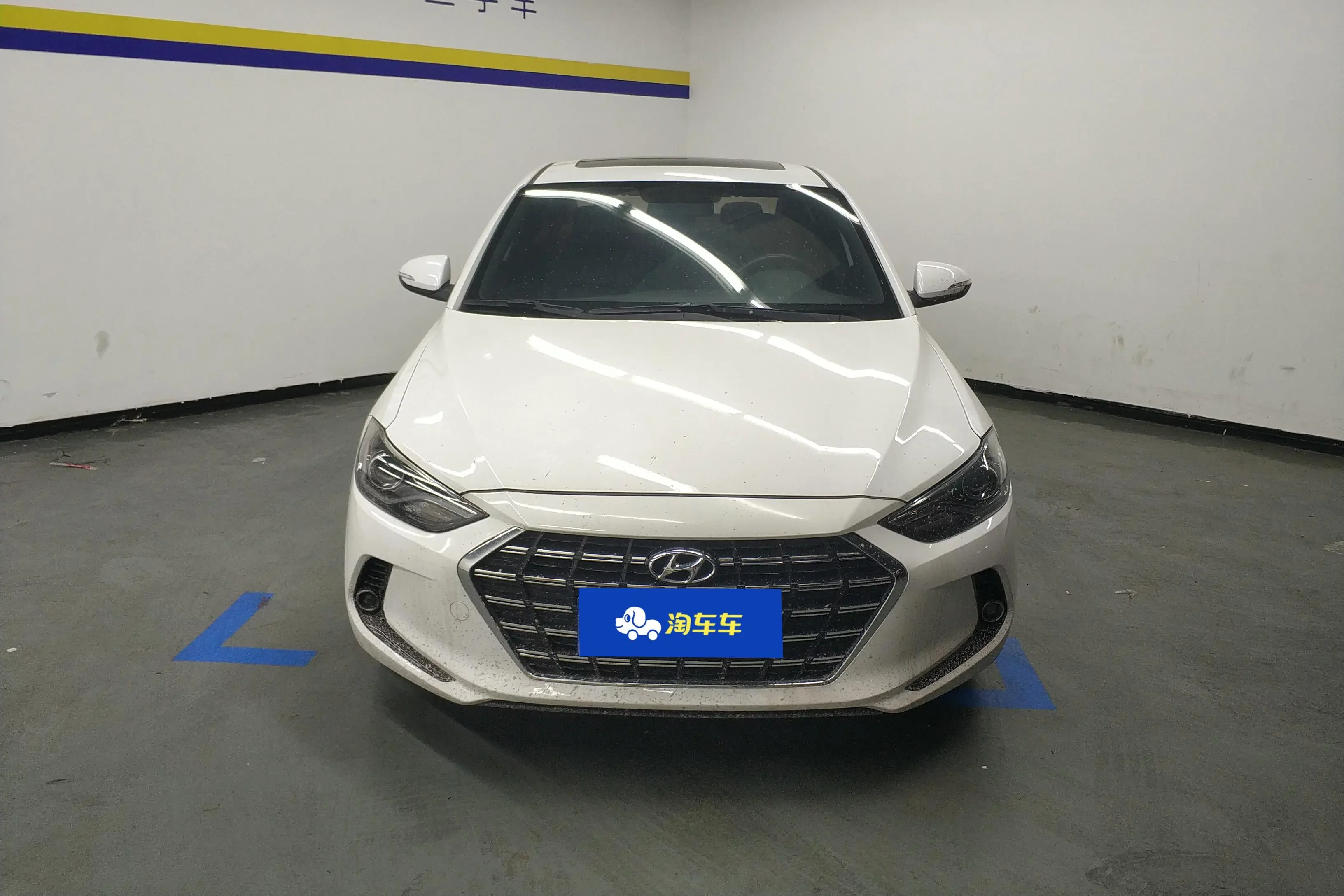 Hyundai Elantra Lingdong