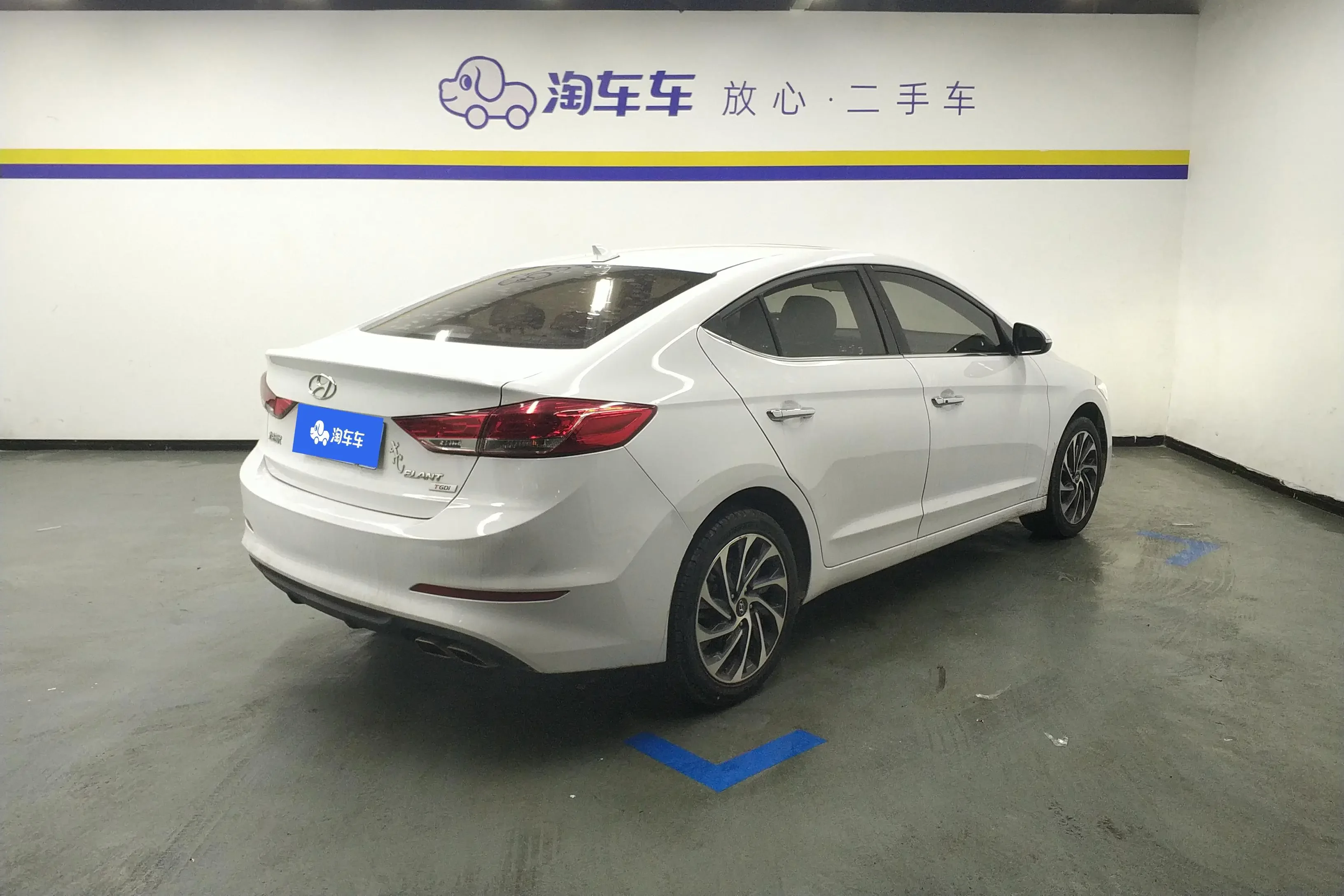 Hyundai Elantra Lingdong