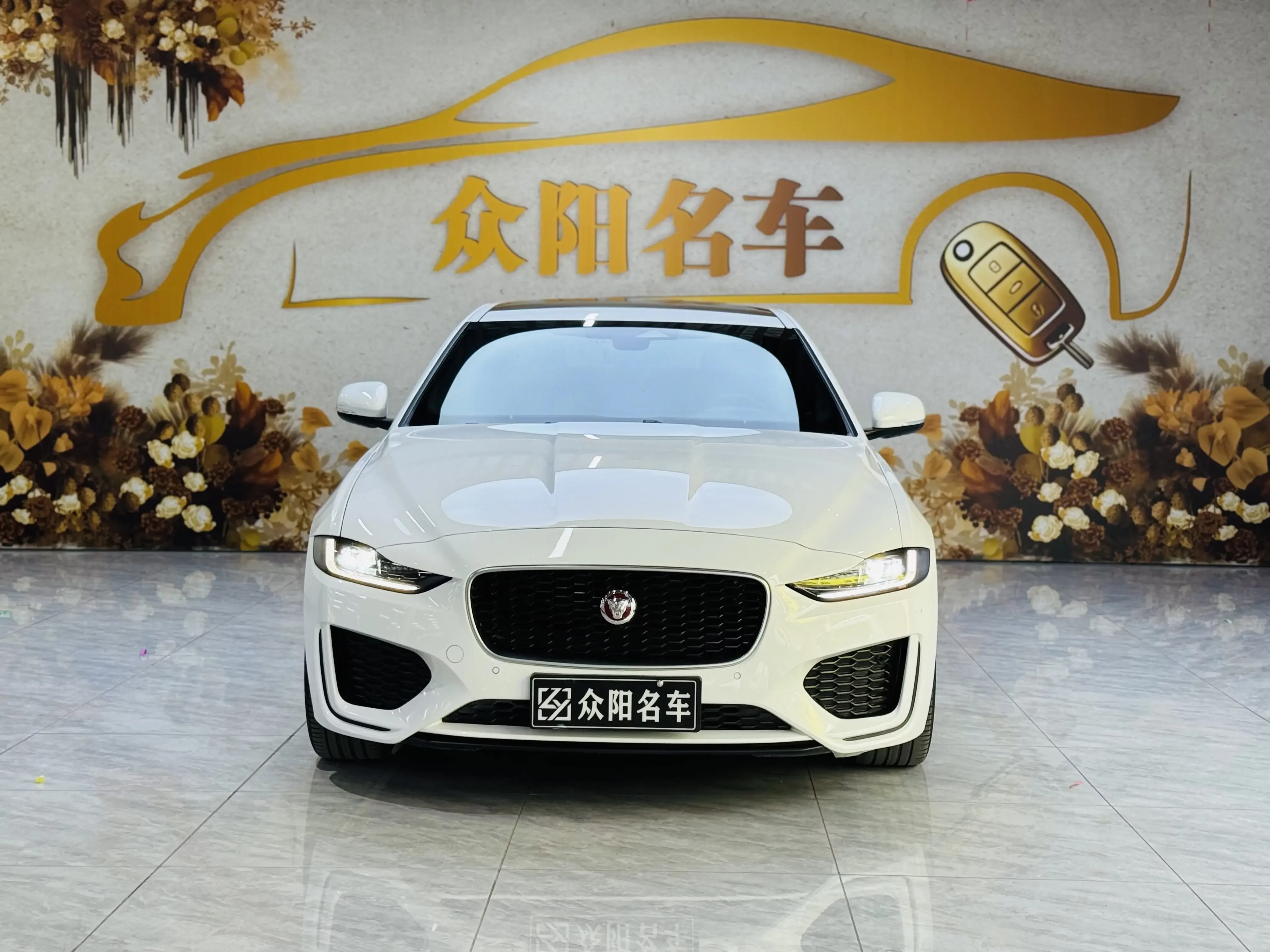 Jaguar XEL