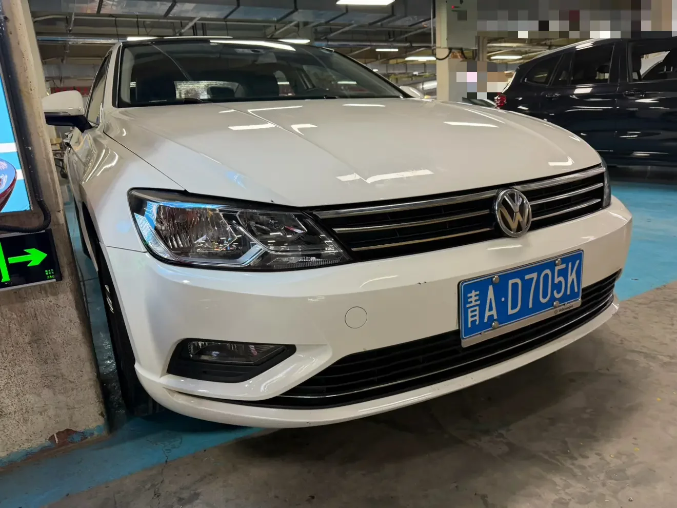 Volkswagen Lamando
