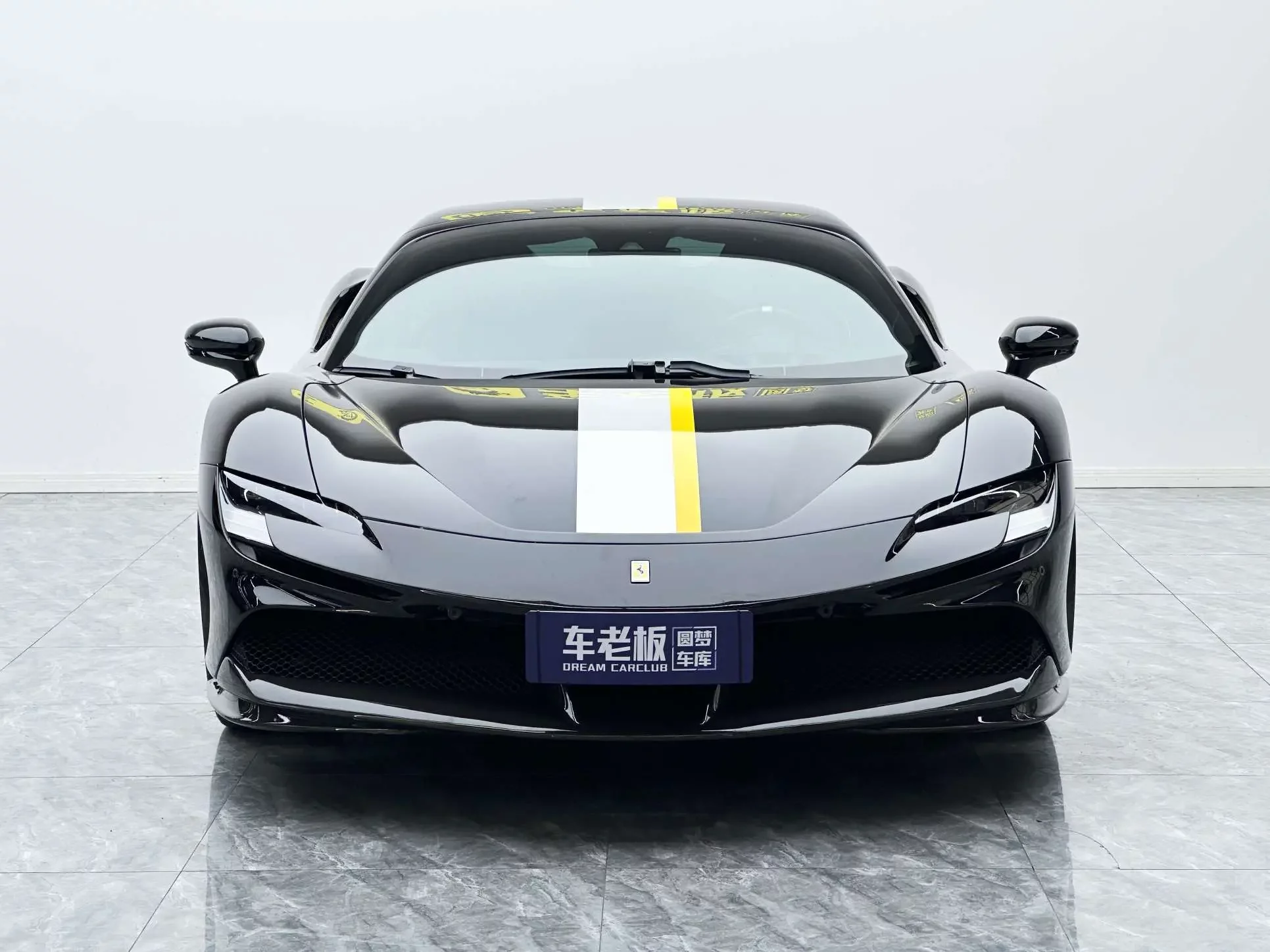 Ferrari SF90