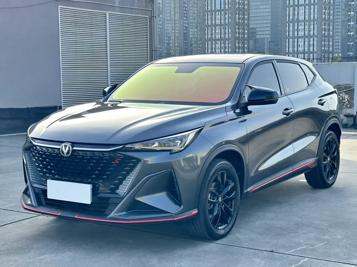 Changan X5 PLUS