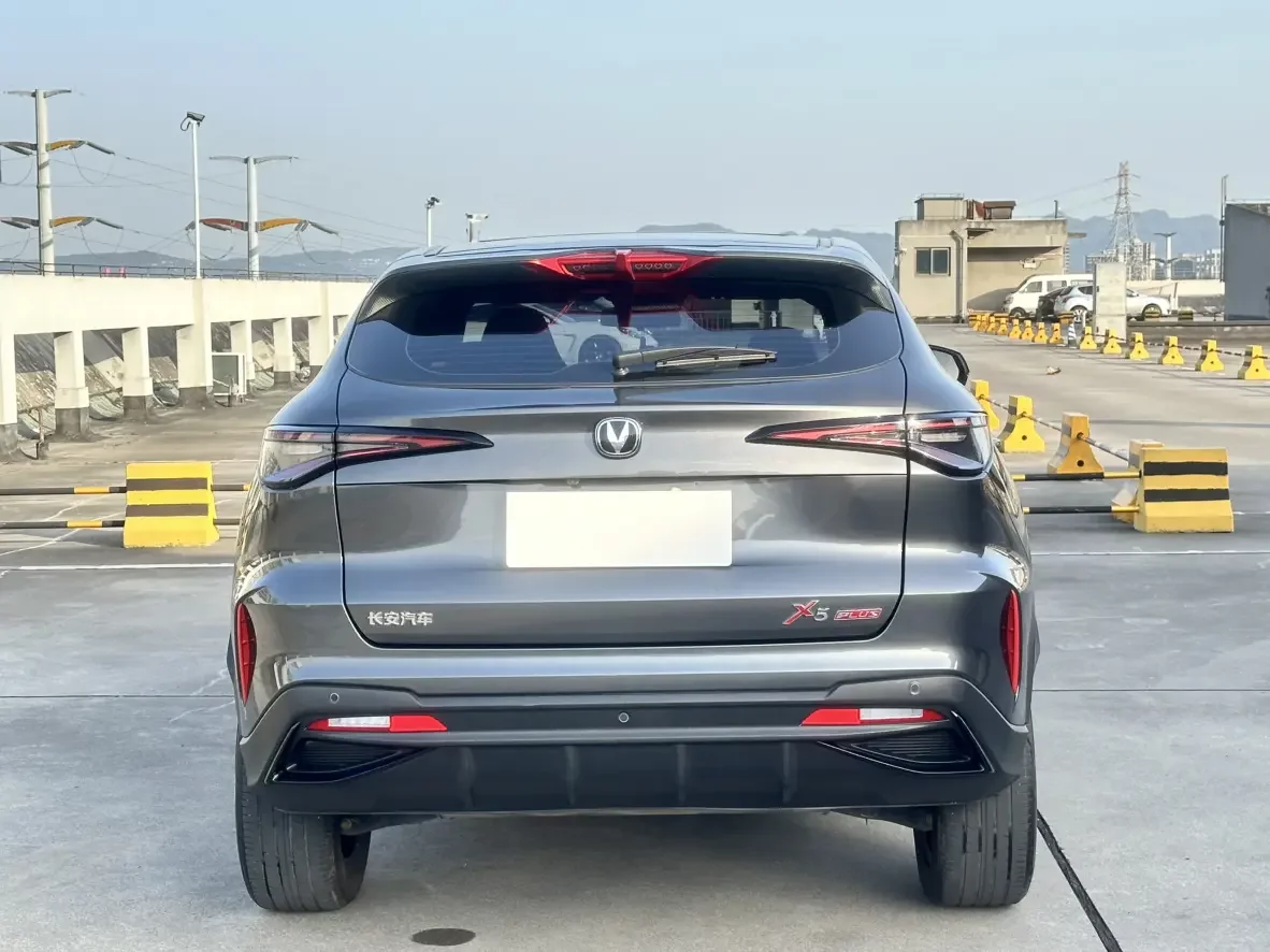Changan X5 PLUS