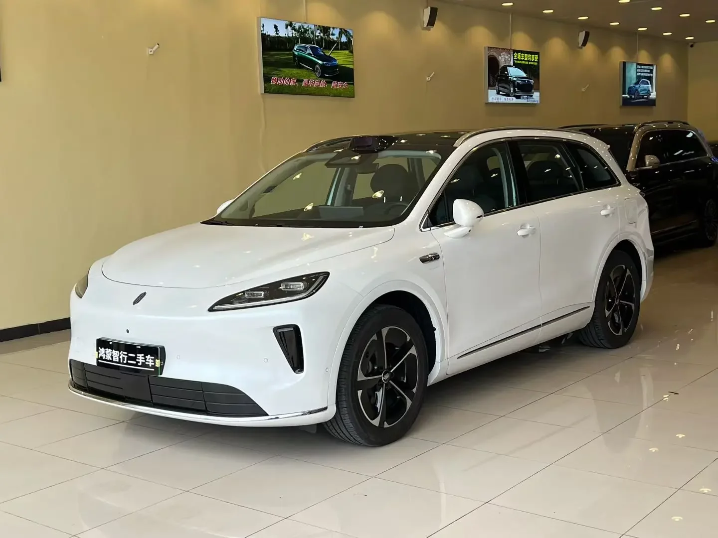 Shangjie H5