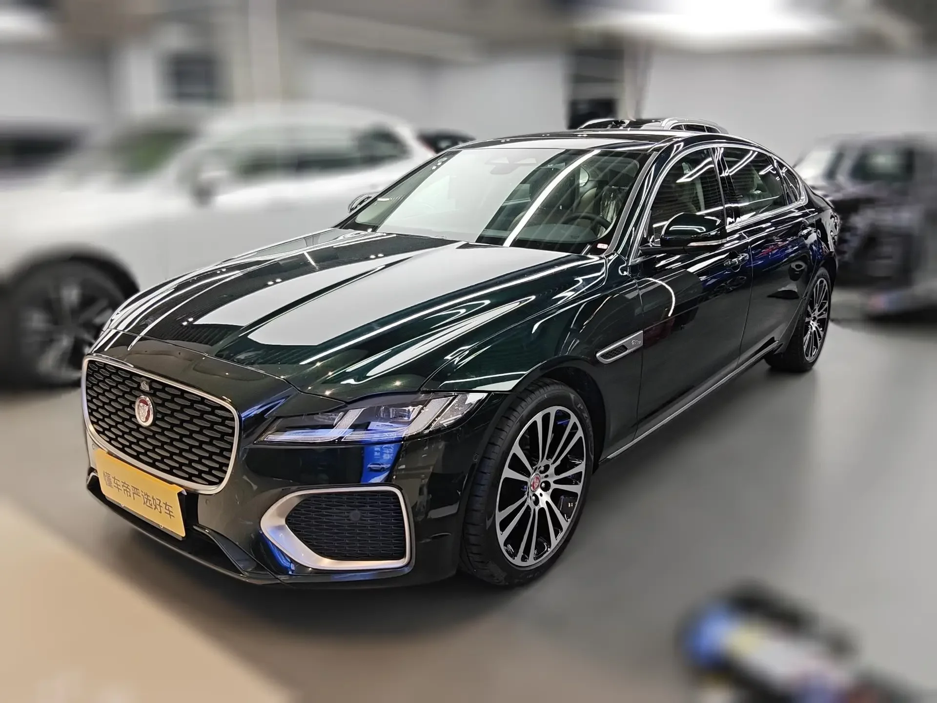 Jaguar XFL