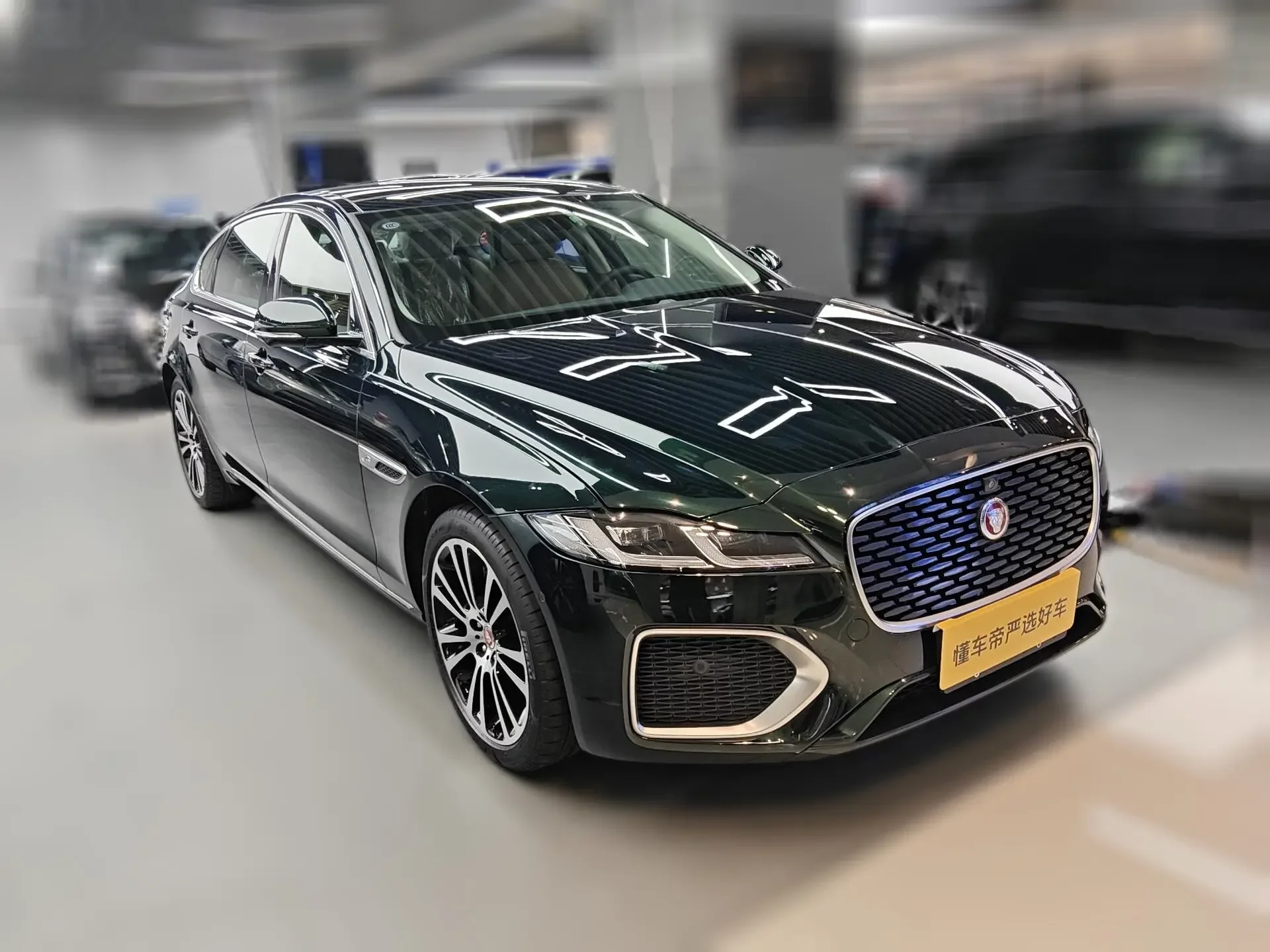 Jaguar XFL