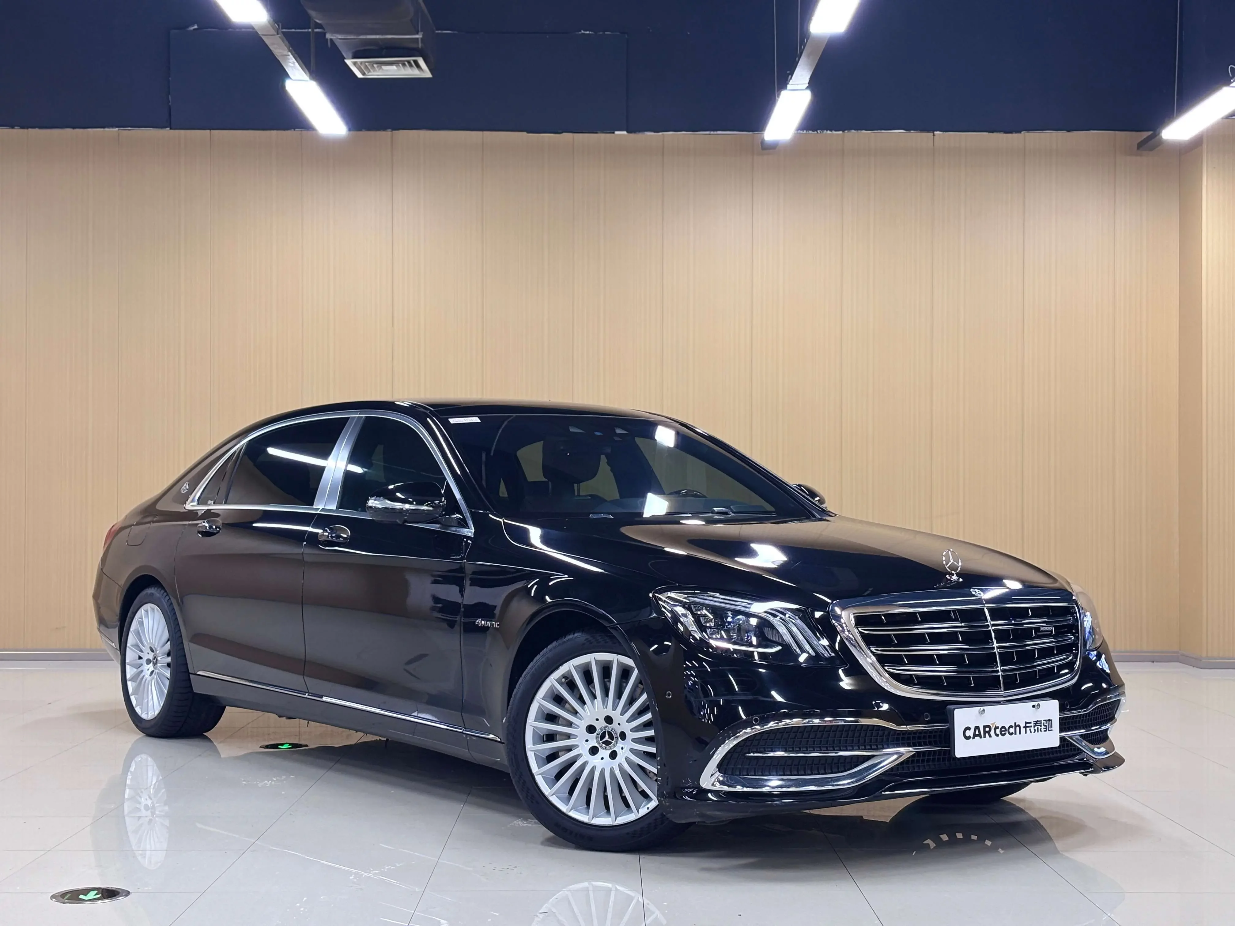 Mercedes-Benz Maybach S-Class