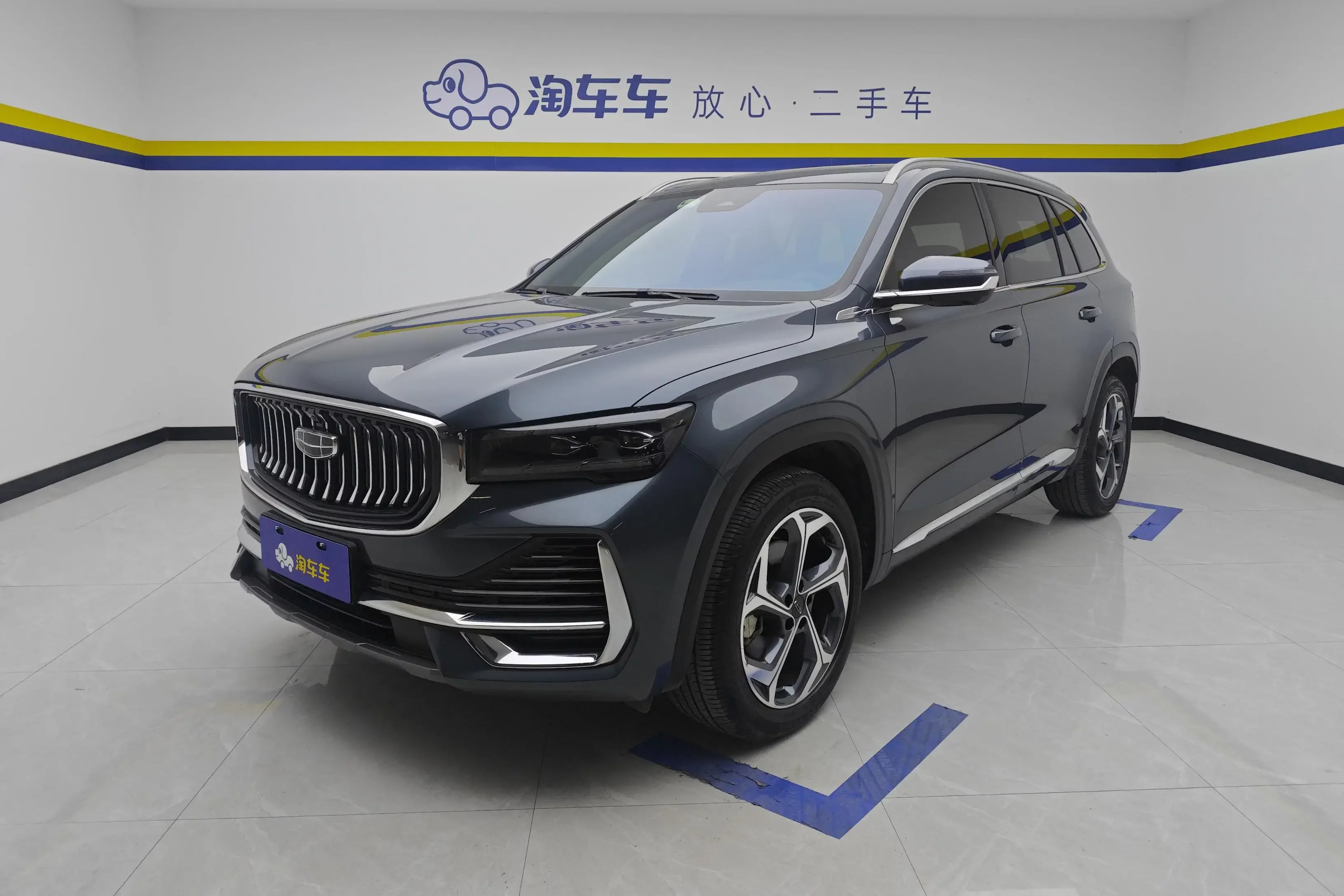 Geely Monjaro
