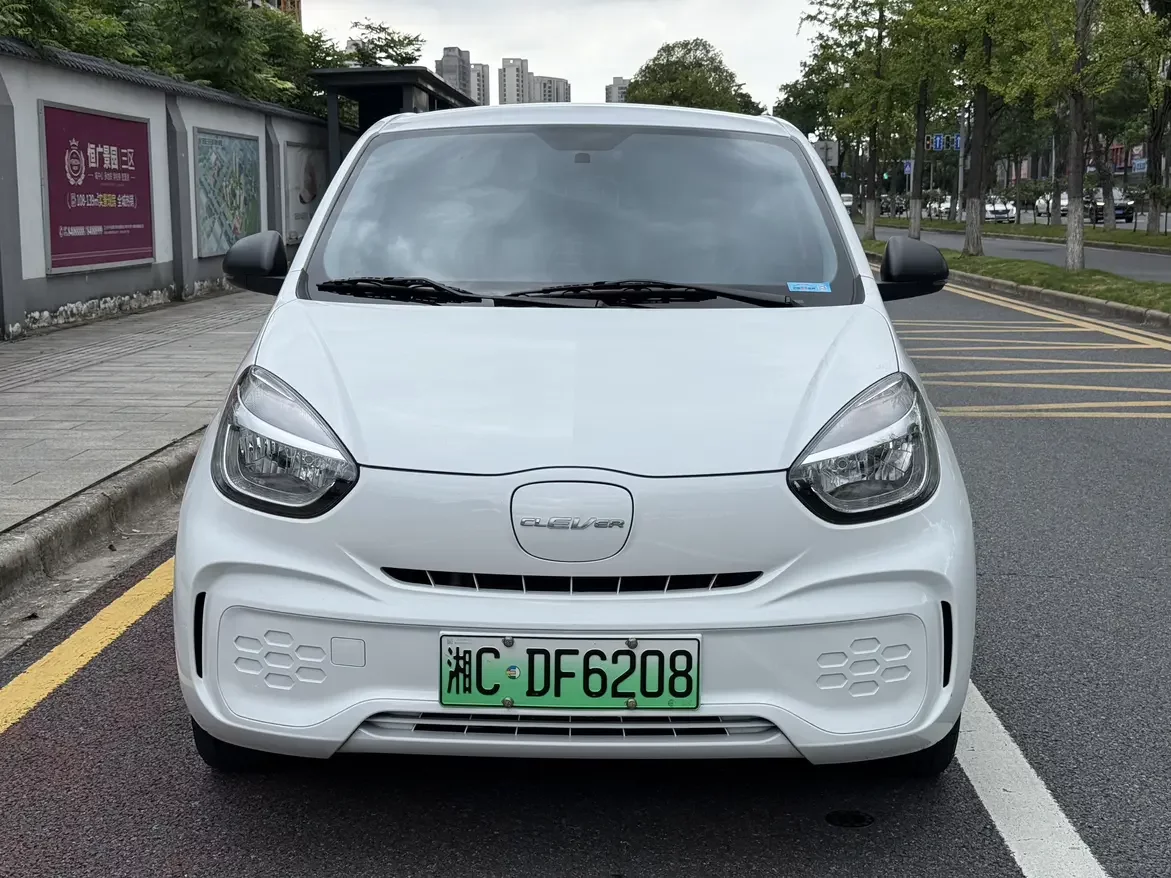 Roewe CLEVER