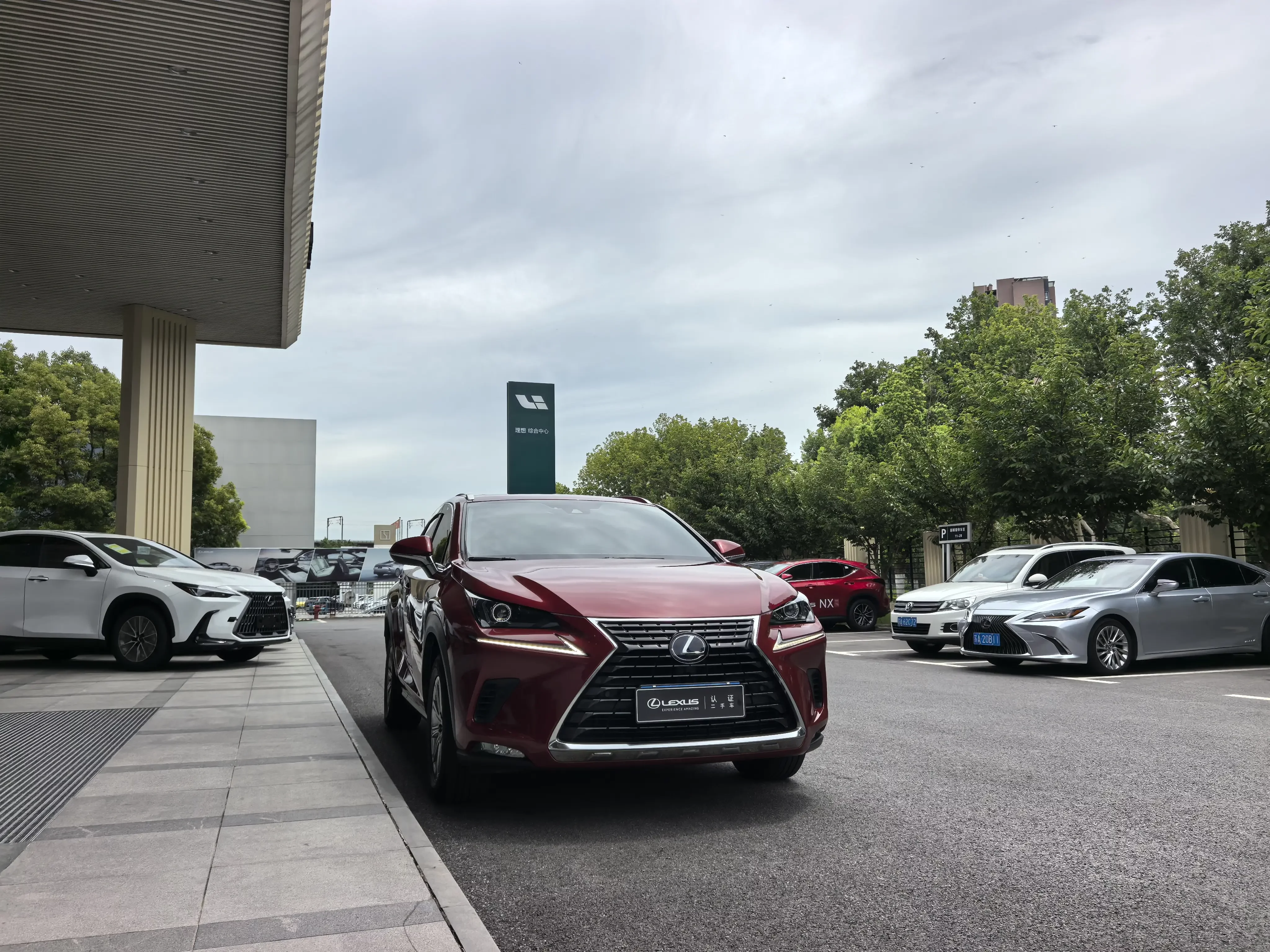 Lexus NX
