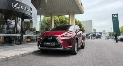 Lexus NX
