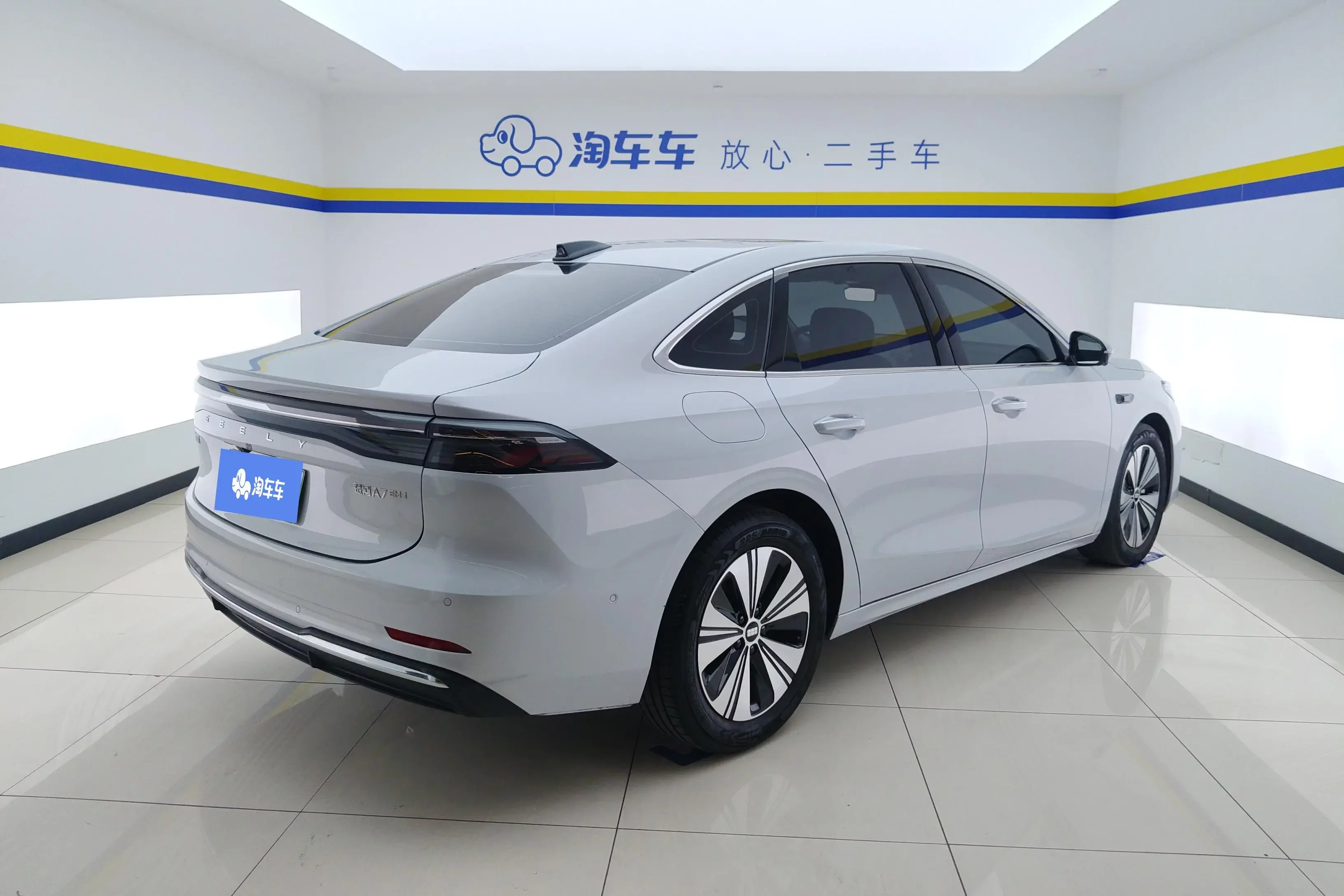 Geely Galaxy A7 EM