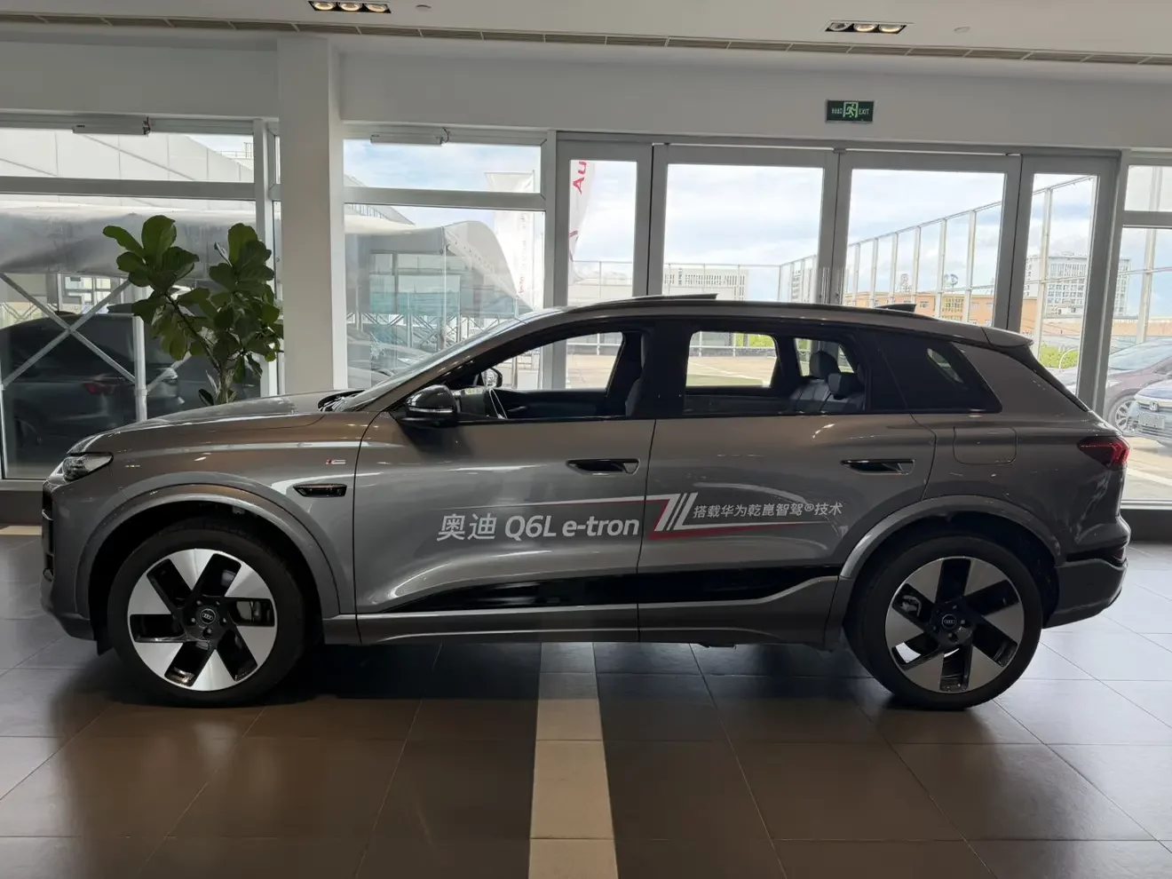 Audi Q6L e-tron