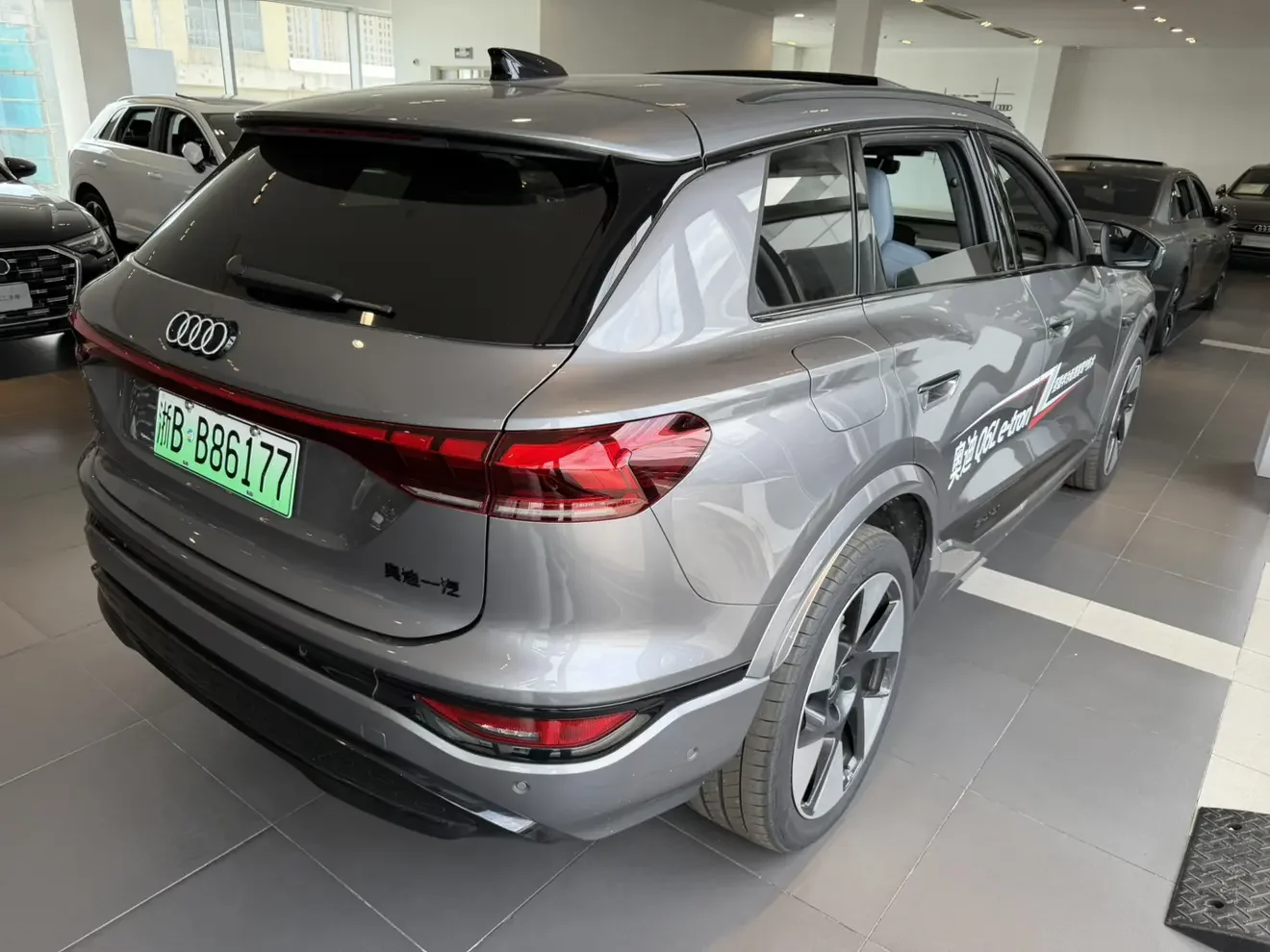 Audi Q6L e-tron