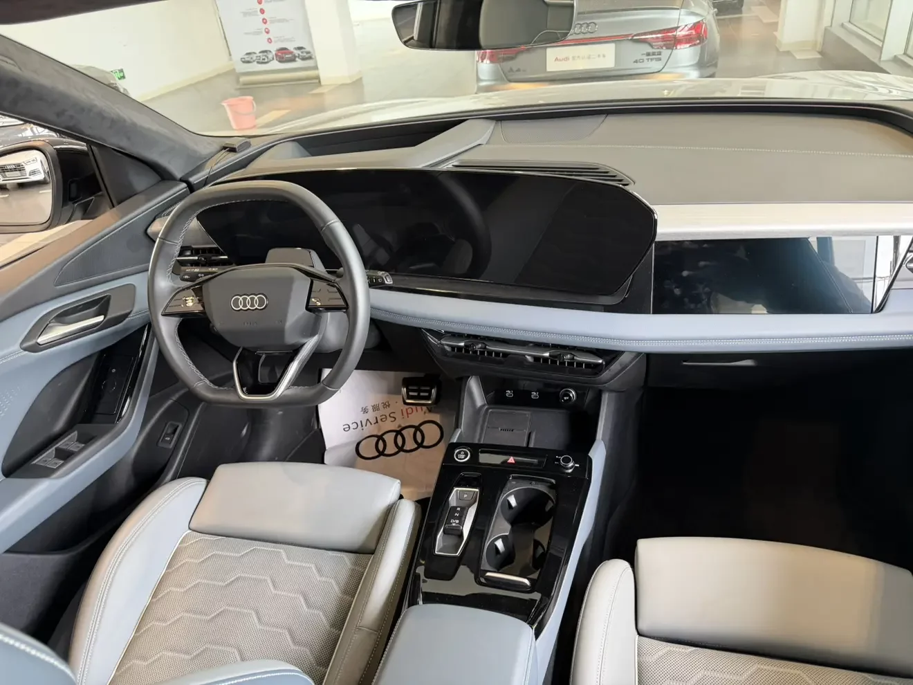 Audi Q6L e-tron