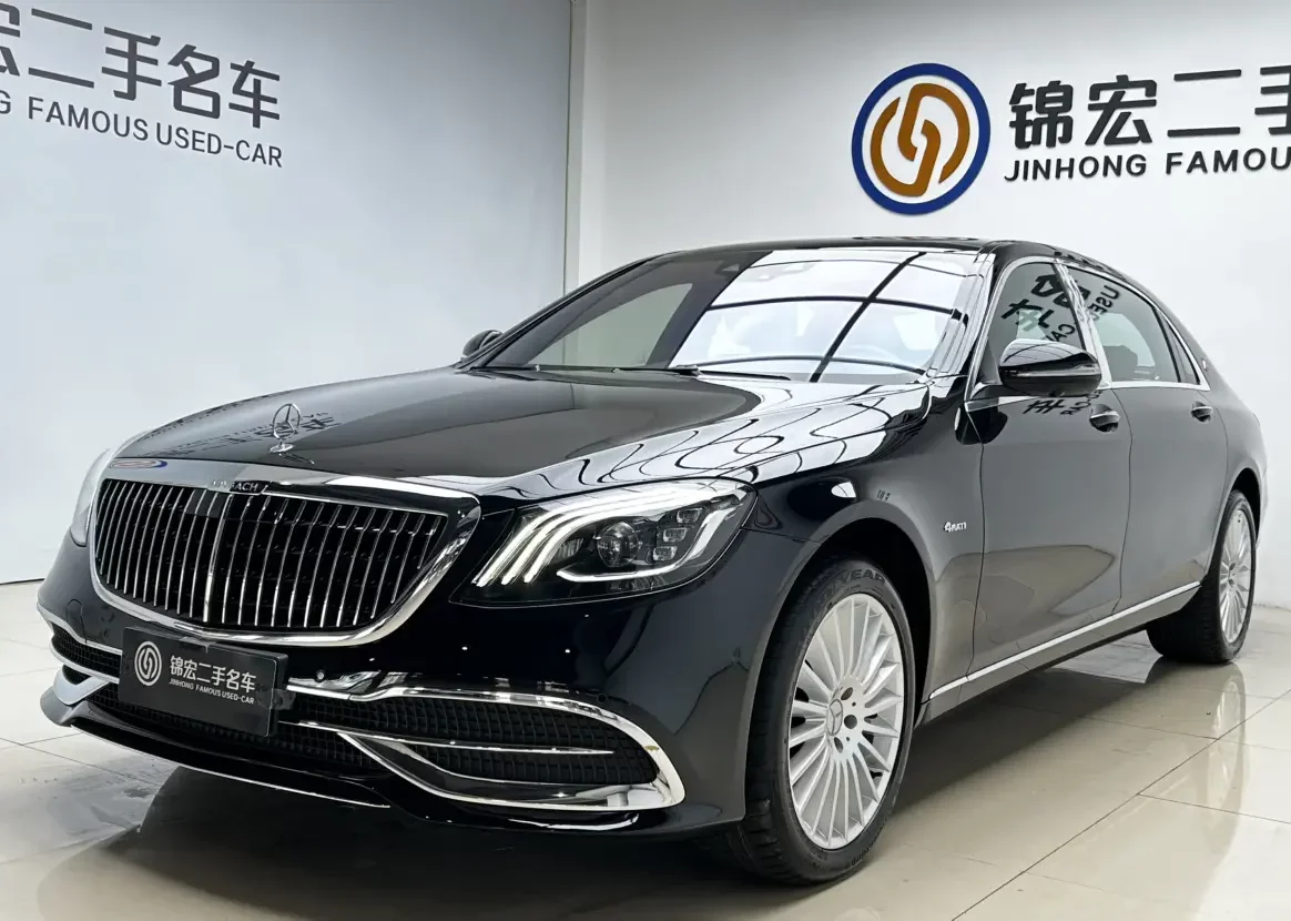 Mercedes-Benz Maybach S-Class