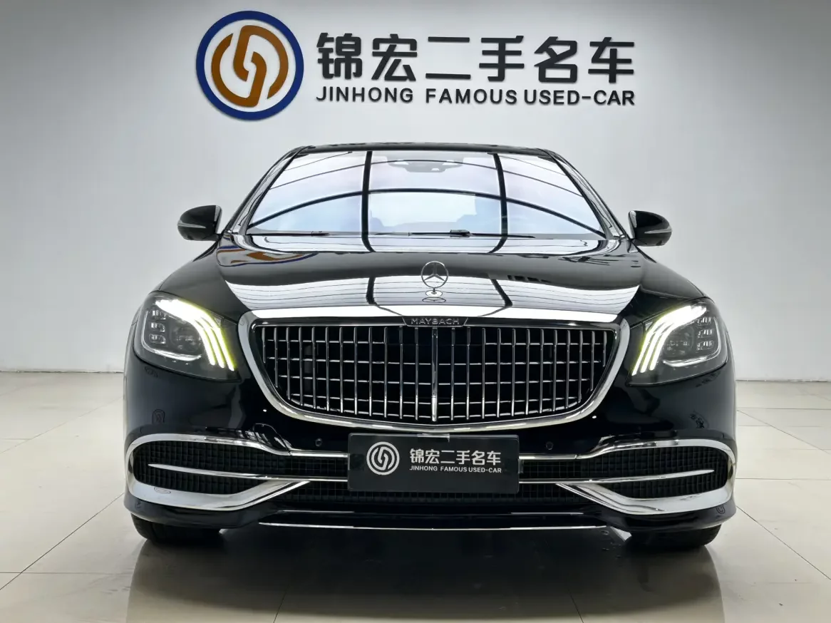 Mercedes-Benz Maybach S-Class