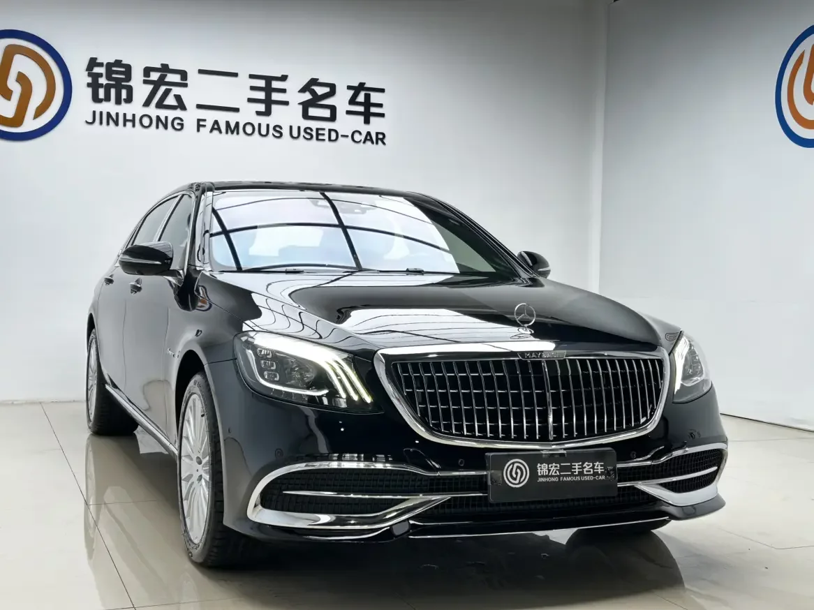 Mercedes-Benz Maybach S-Class