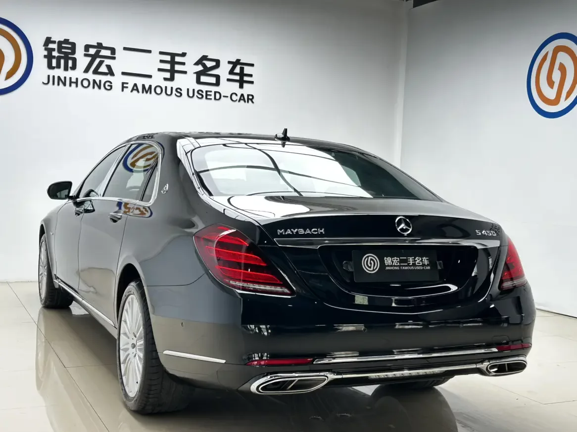 Mercedes-Benz Maybach S-Class