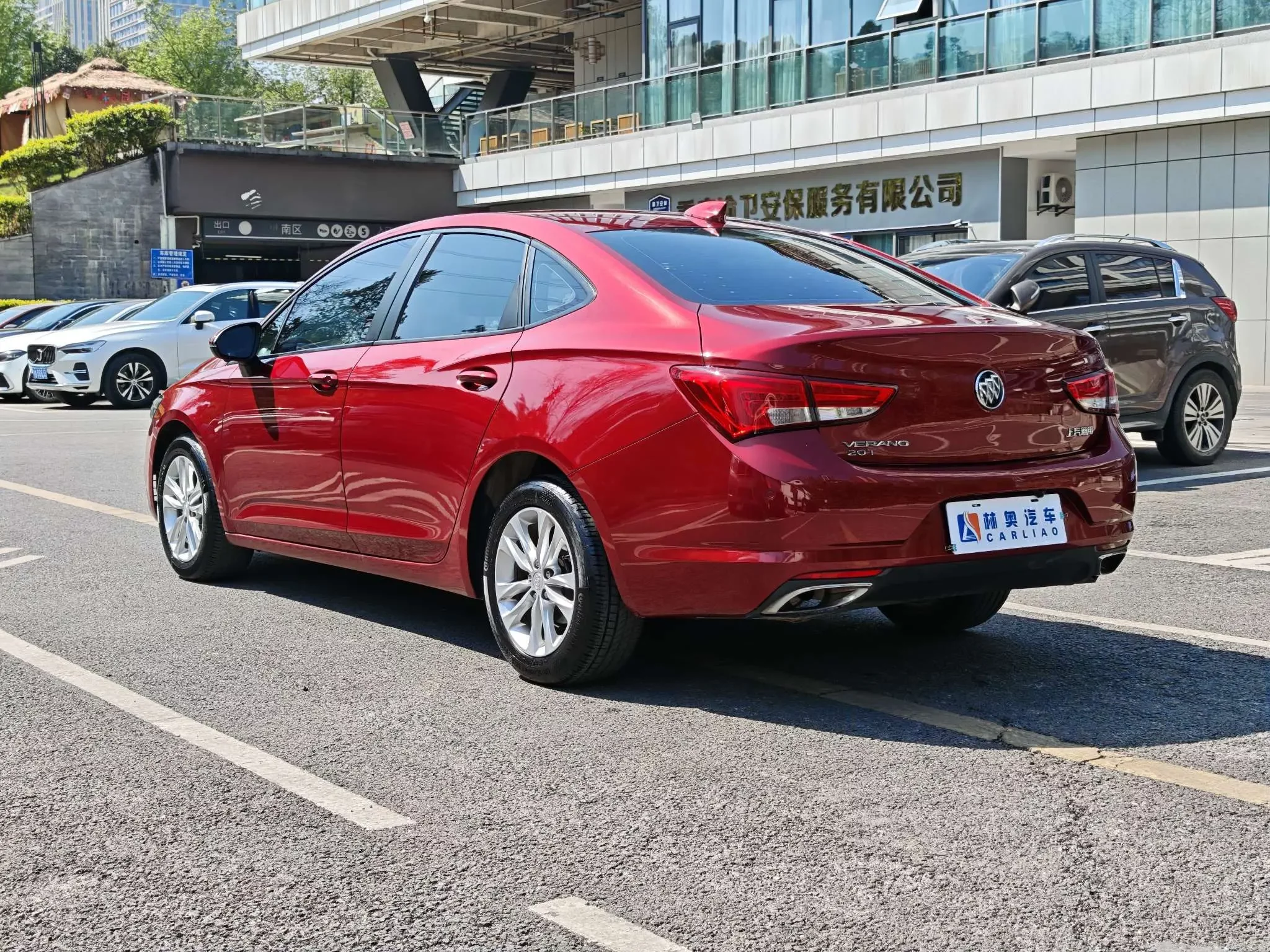Buick Valeant