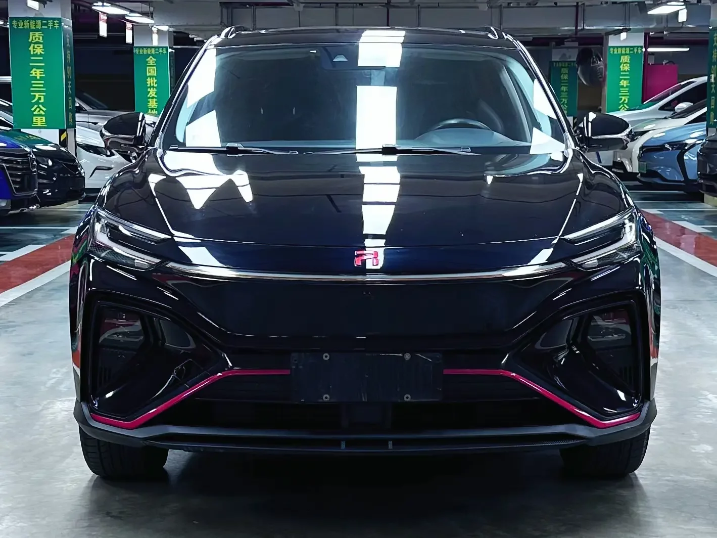 Rising Auto Feifan MARVEL R
