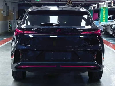 Rising Auto Feifan MARVEL R