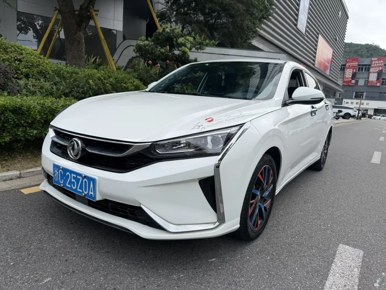 Dongfeng Yixuan