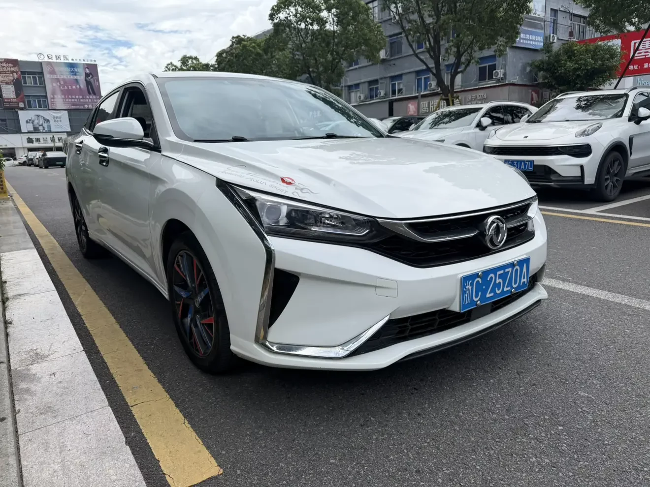 Dongfeng Yixuan