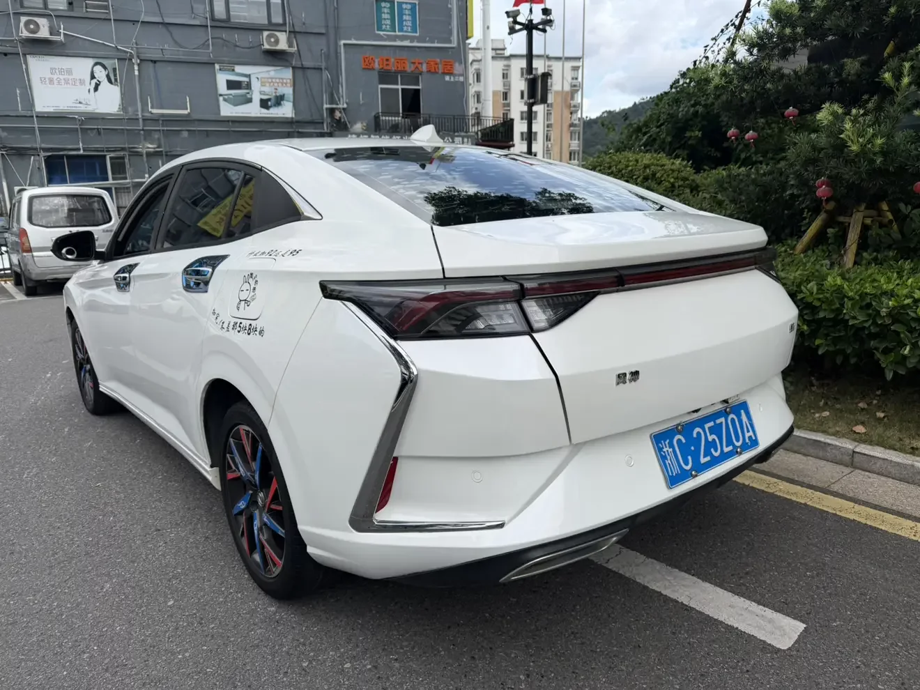 Dongfeng Yixuan